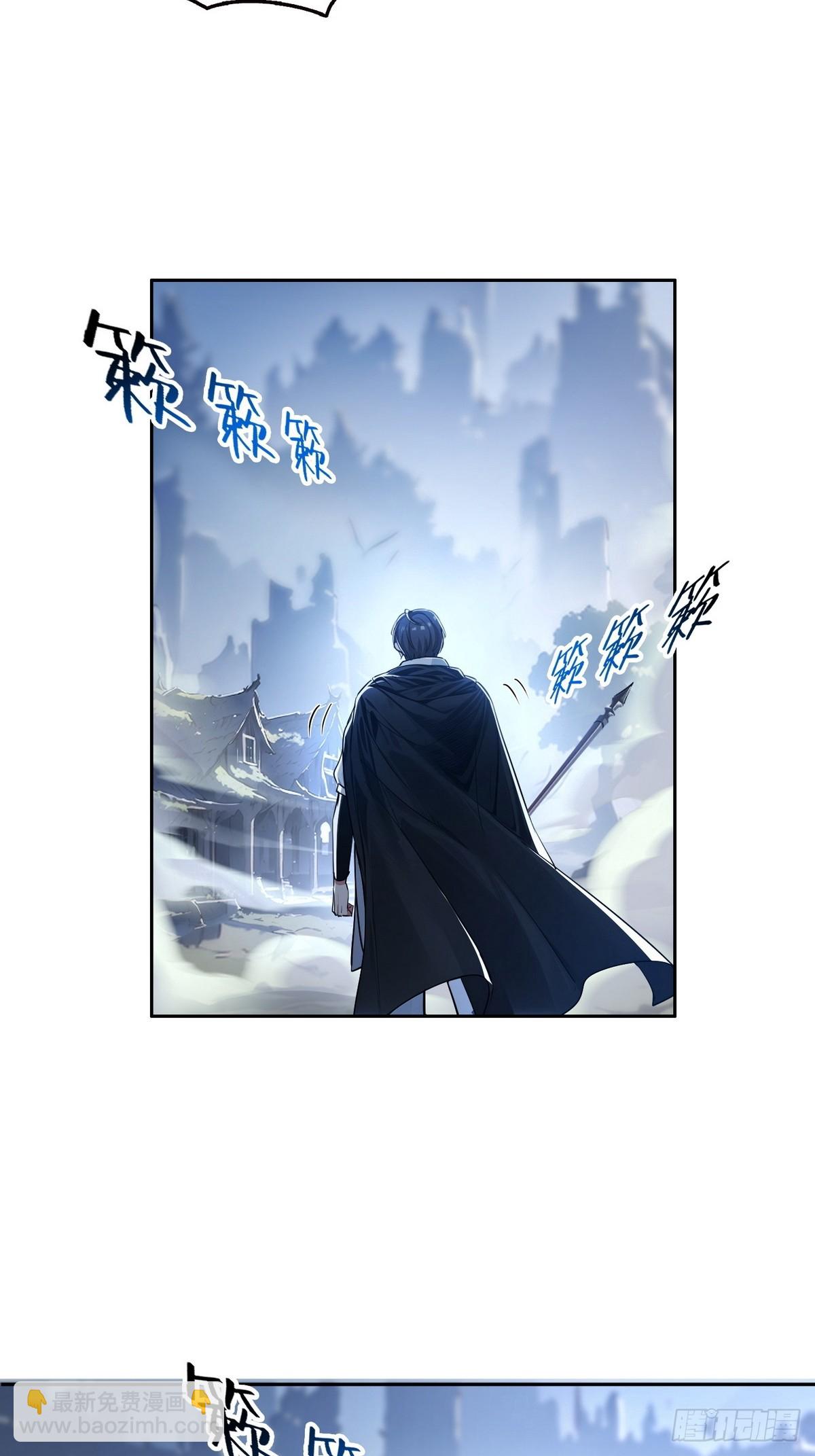 021是有什么大病？-第22话