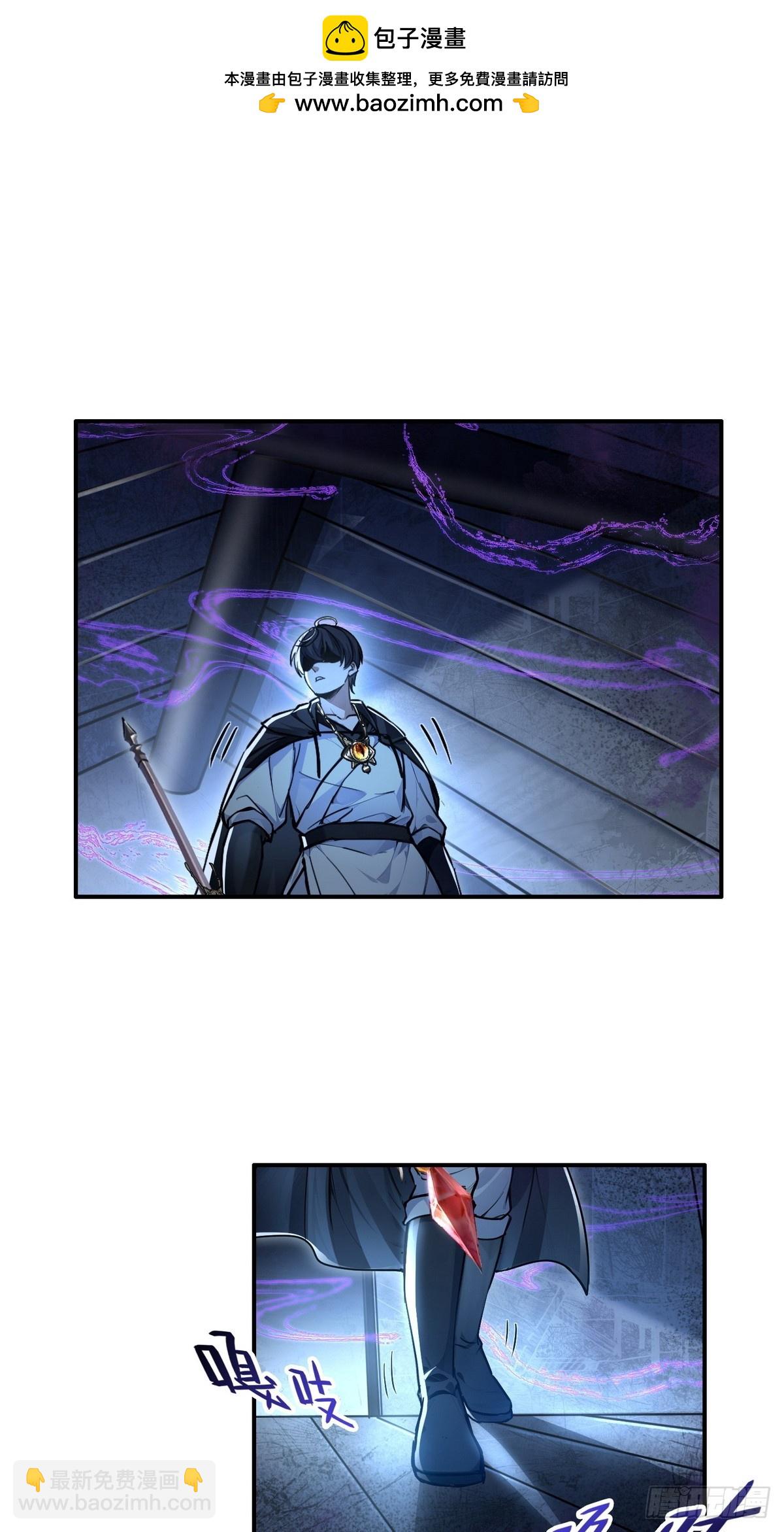 021是有什么大病？-第22话