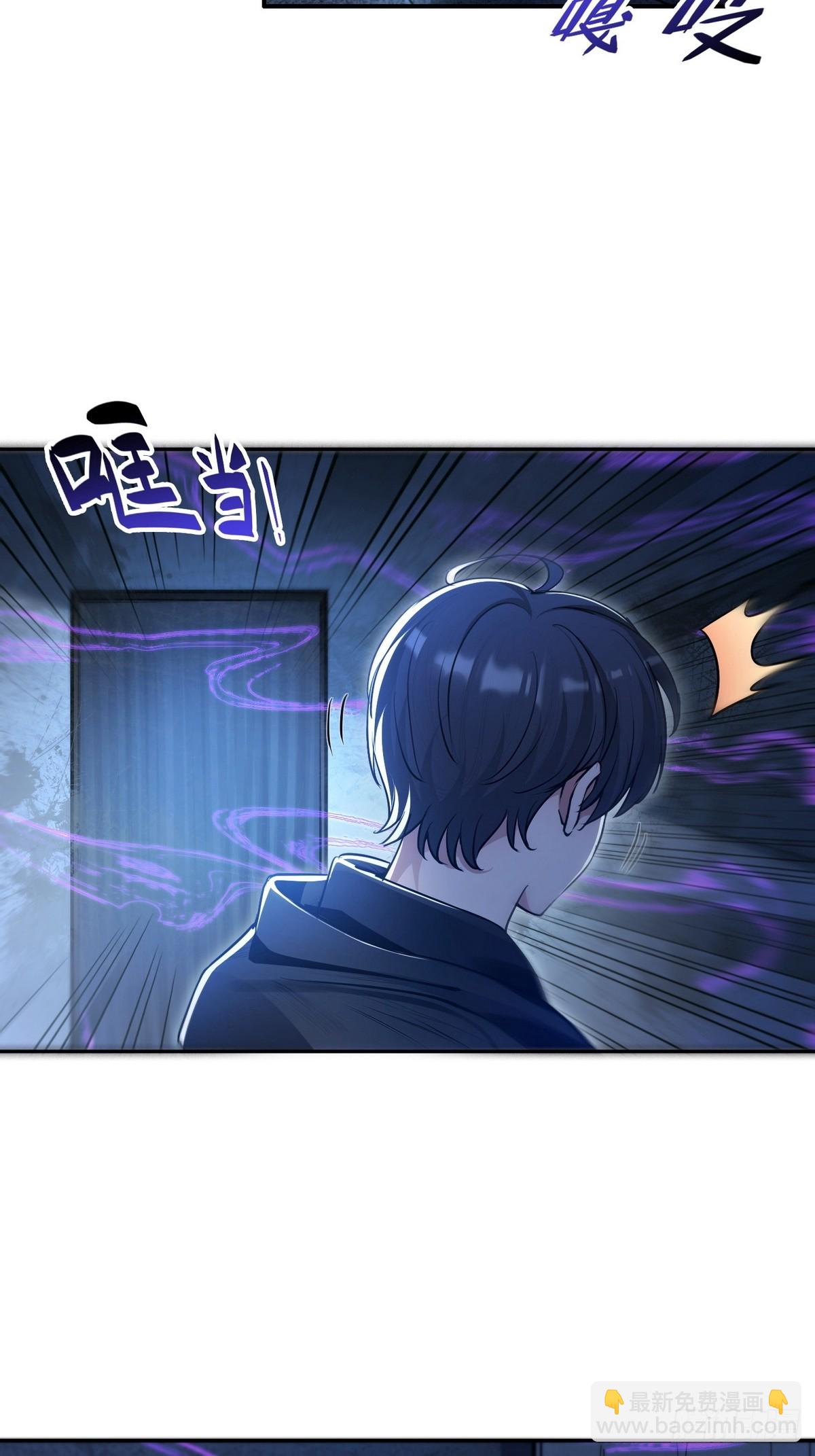 021是有什么大病？-第22话