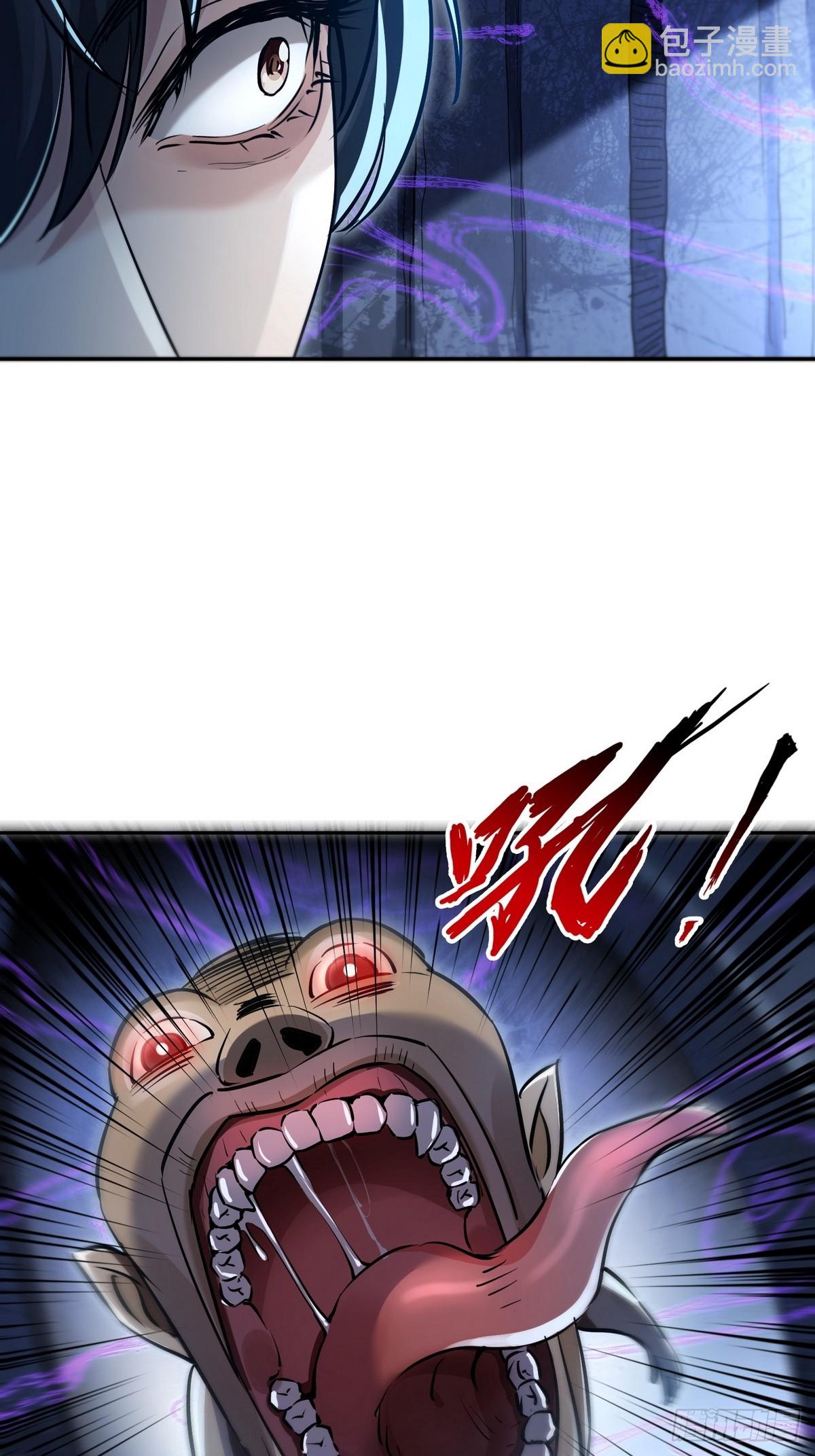 021是有什么大病？-第22话