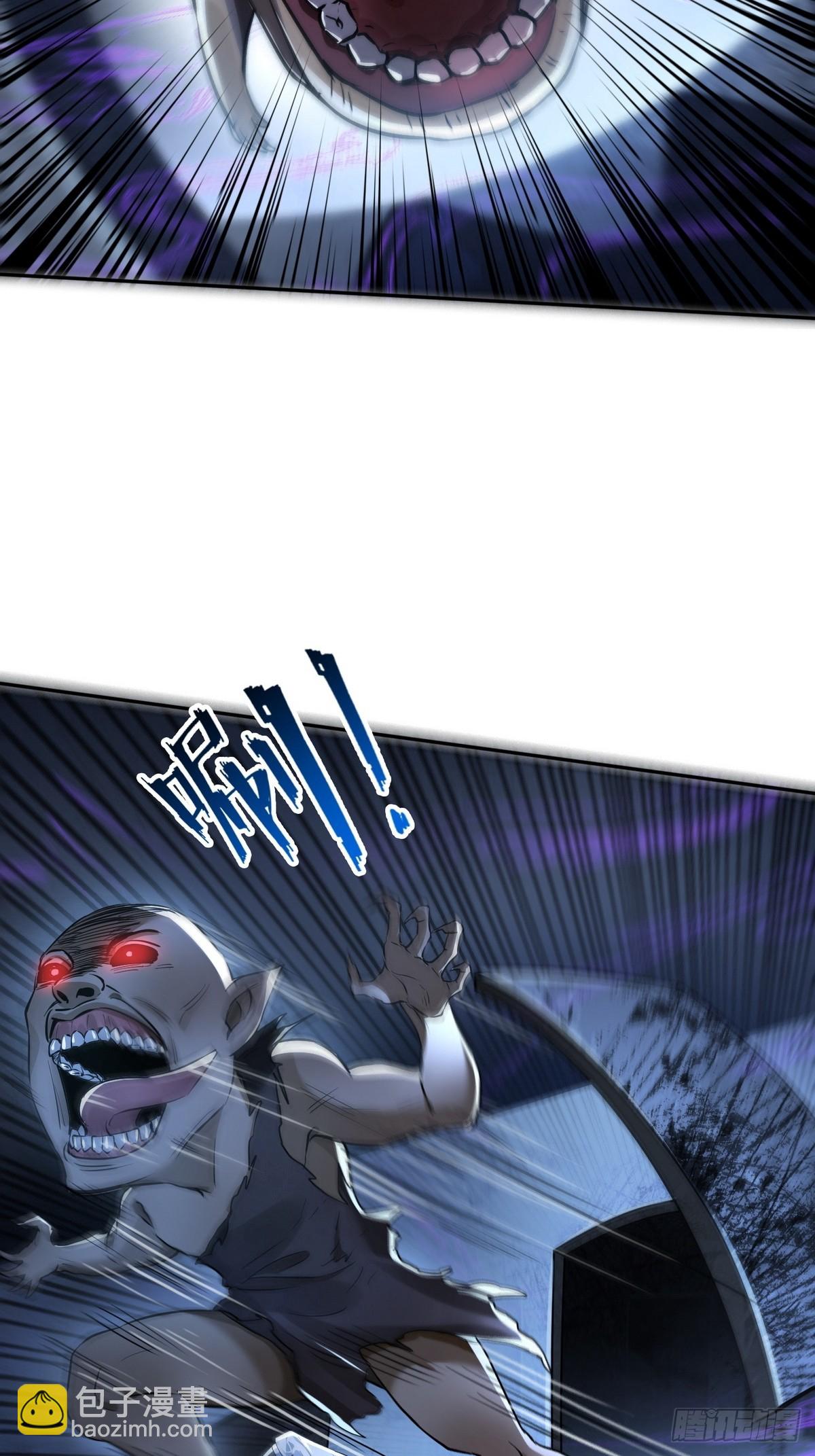 021是有什么大病？-第22话