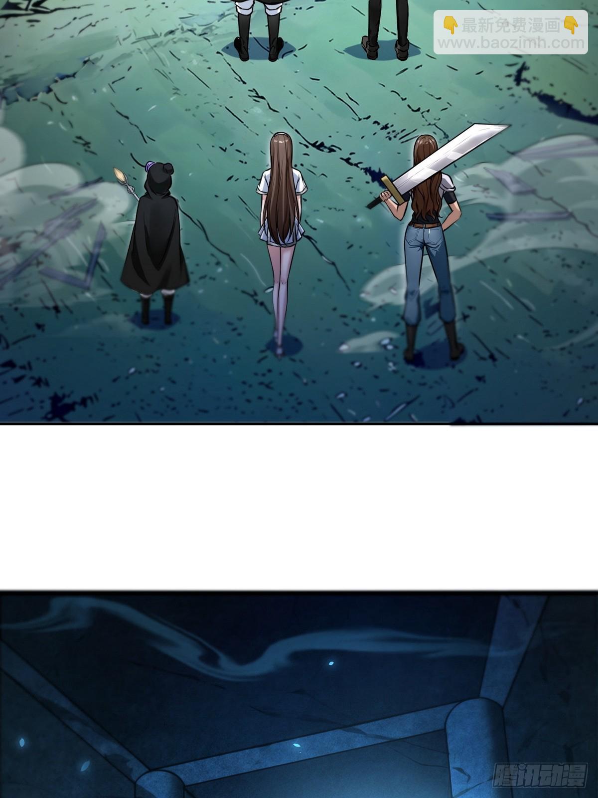 023紫光印(1/2)-第24话