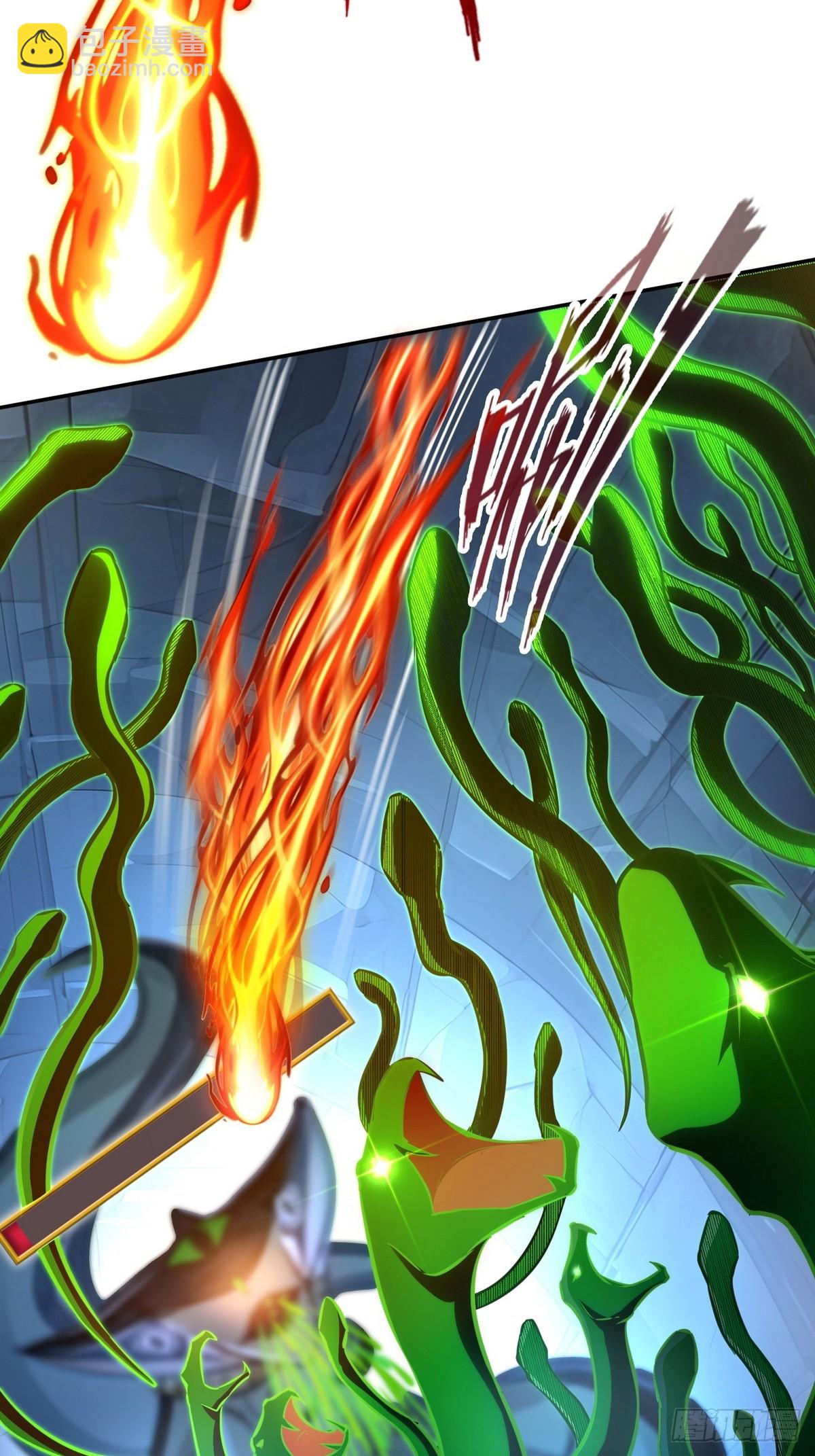 025万蛇蛊-第26话