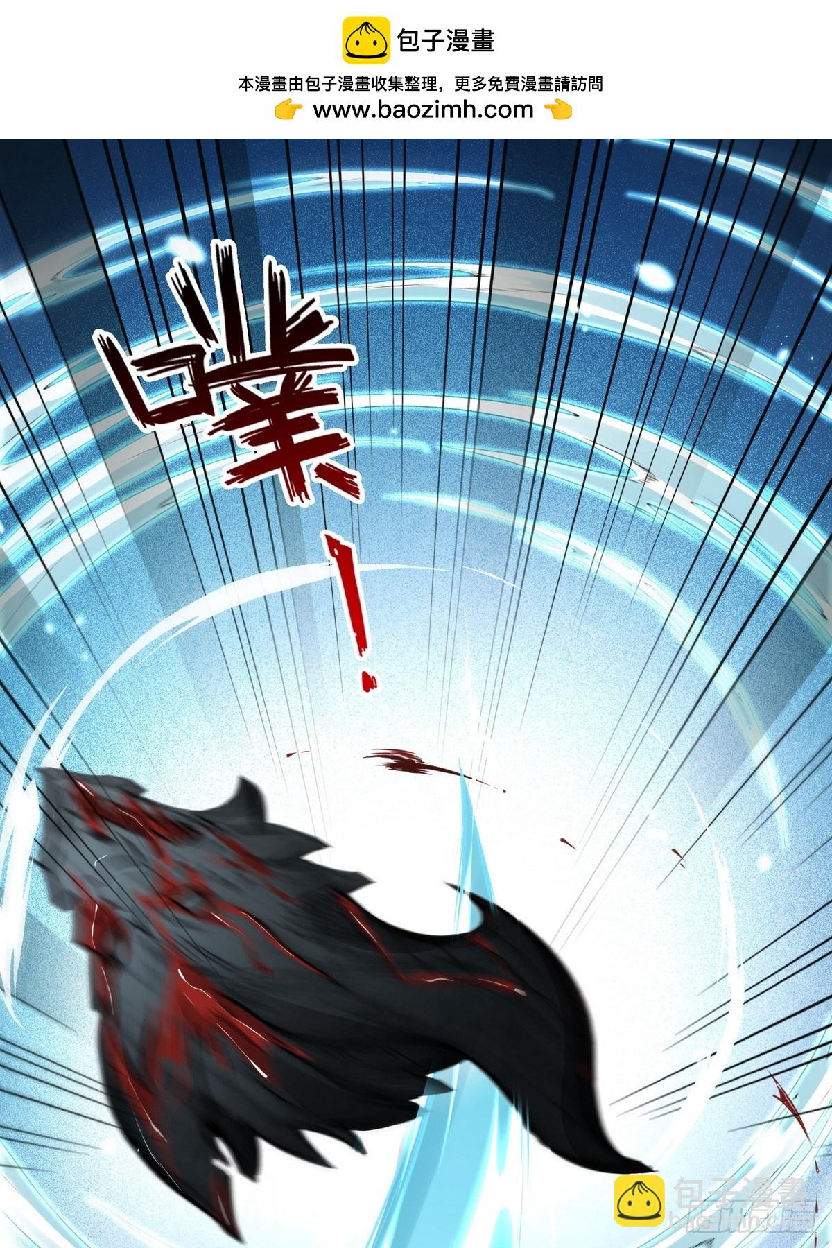 027毁神星&middot;阿波菲斯-第28话