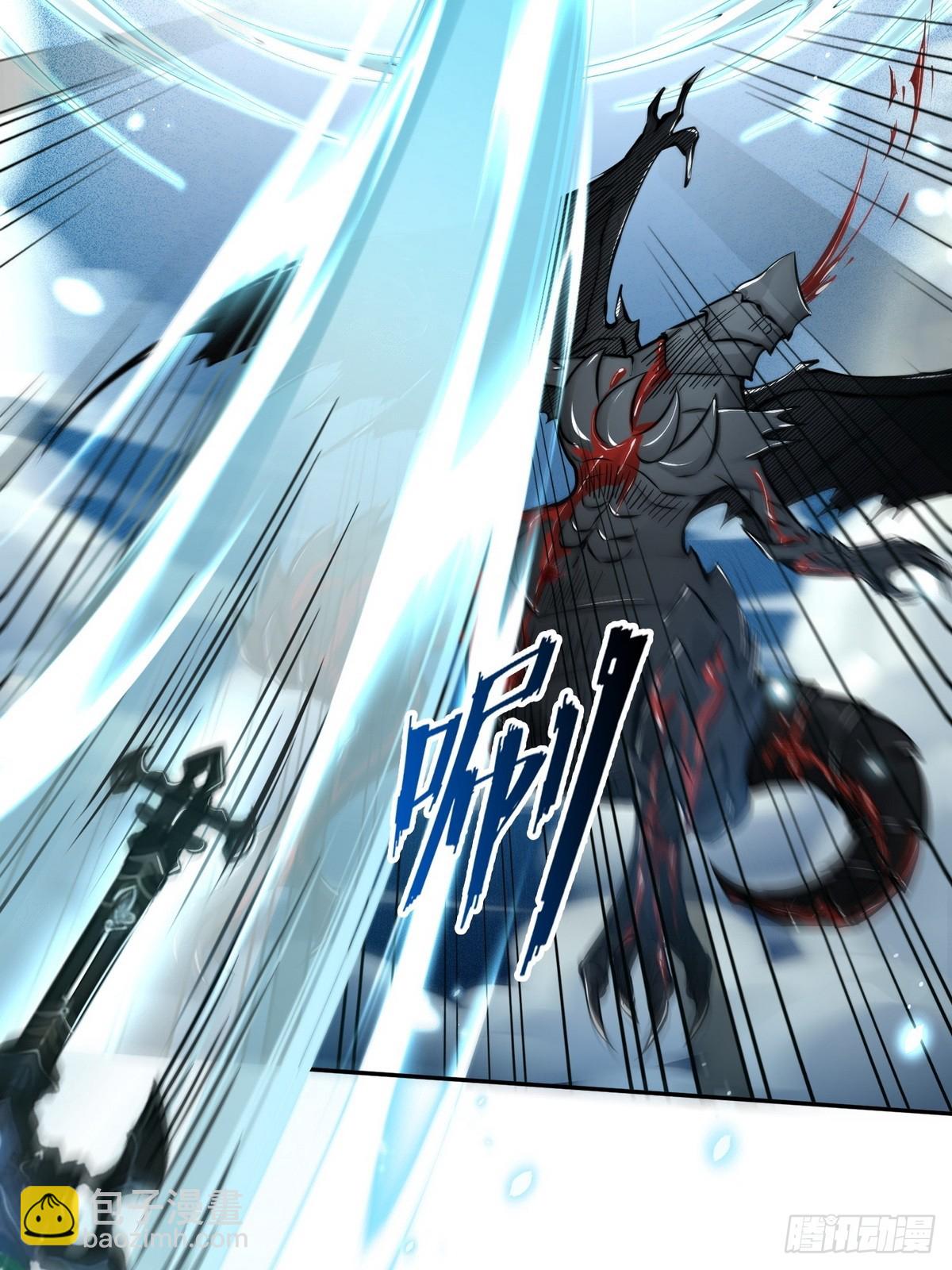 027毁神星&middot;阿波菲斯-第28话