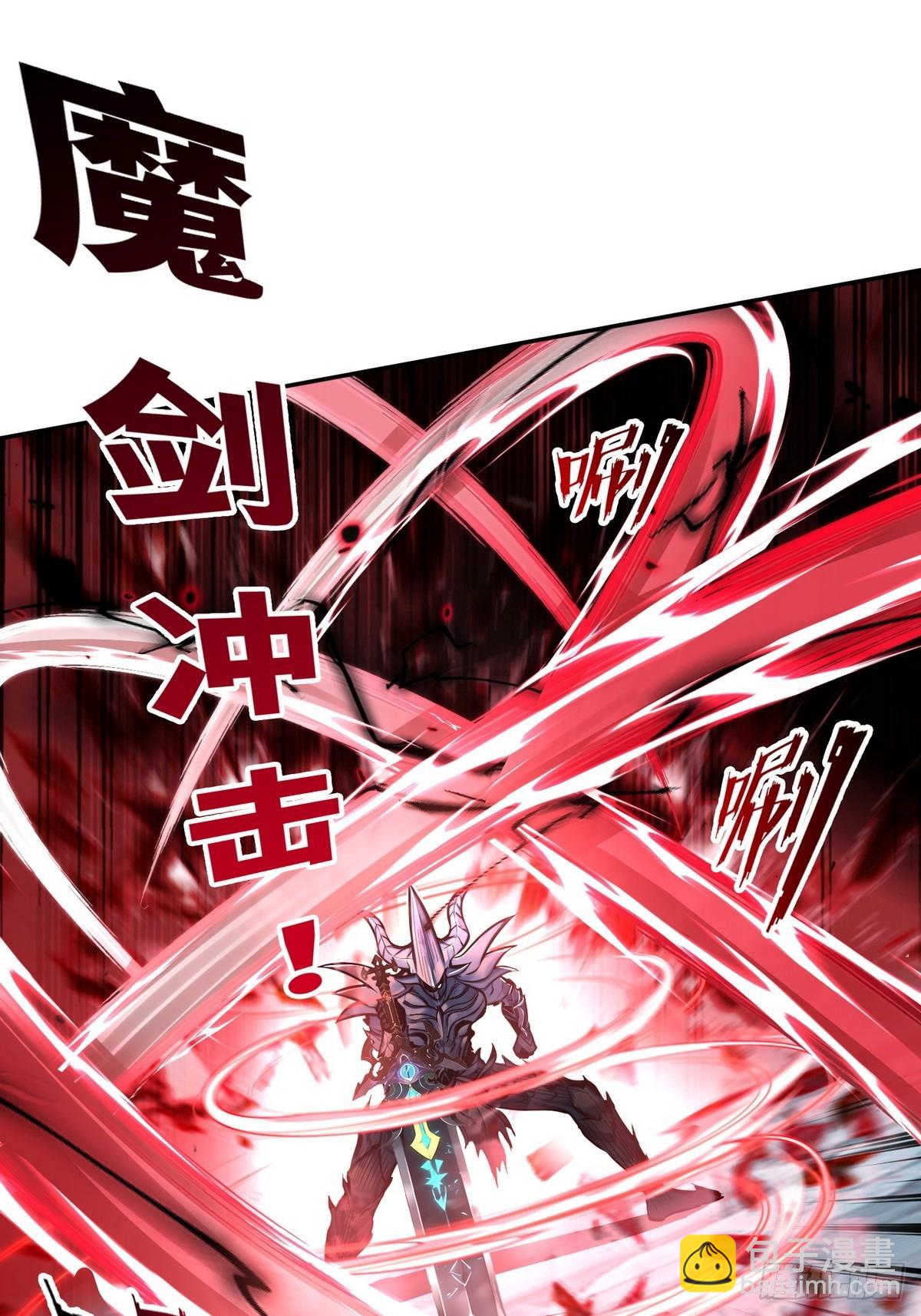 027毁神星&middot;阿波菲斯-第28话