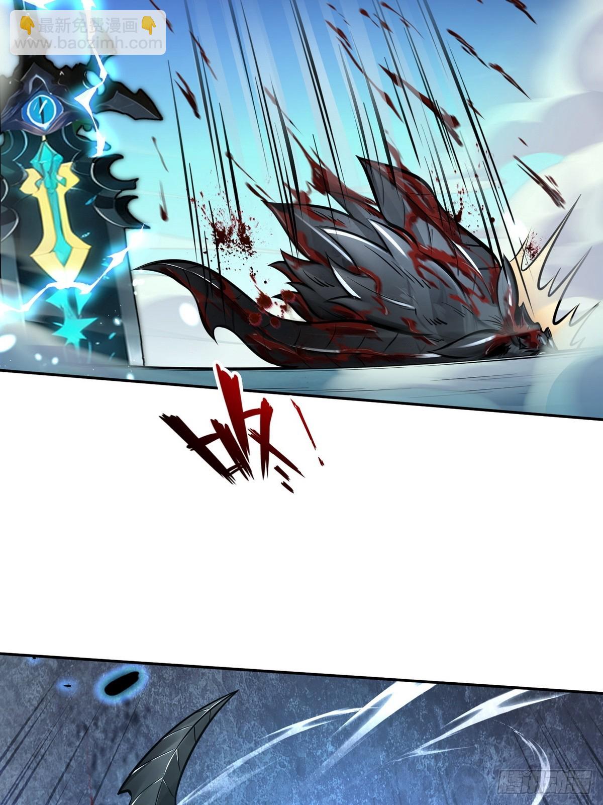 027毁神星&middot;阿波菲斯-第28话