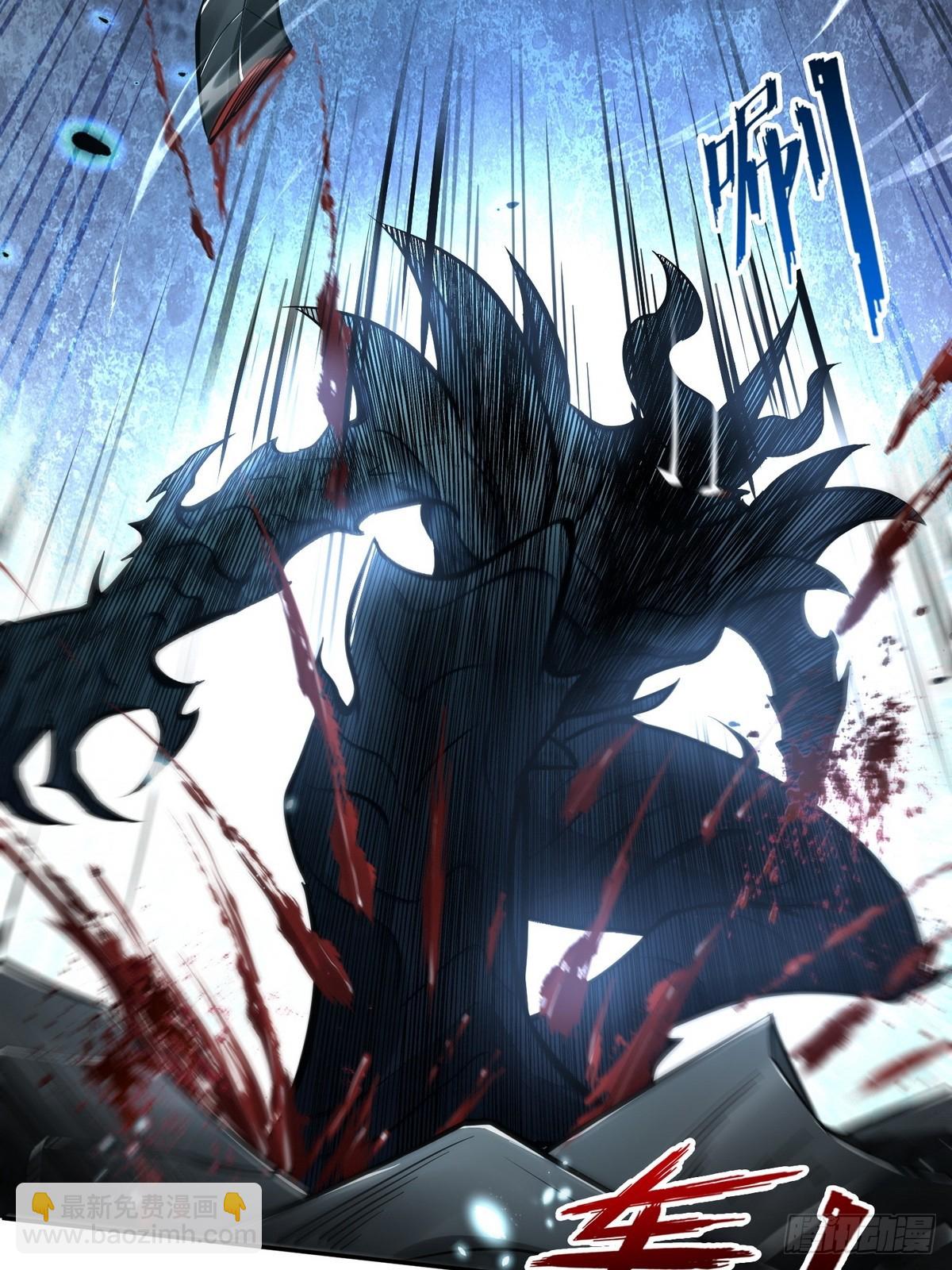 027毁神星&middot;阿波菲斯-第28话