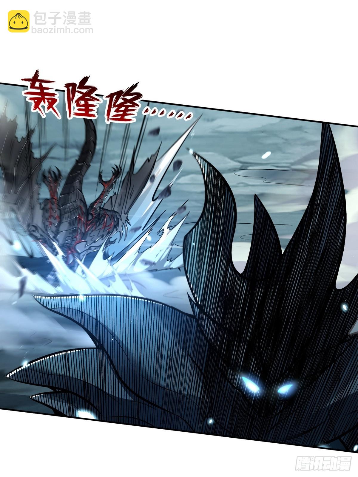 027毁神星&middot;阿波菲斯-第28话