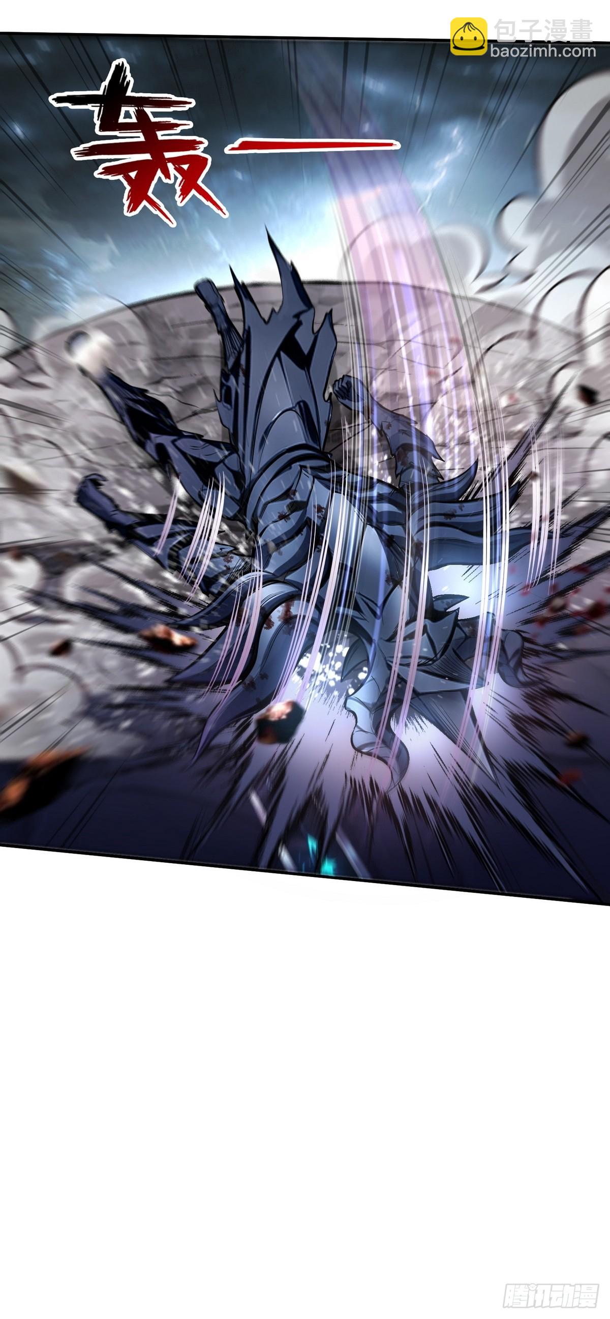 029阿波菲斯，陨落-第30话