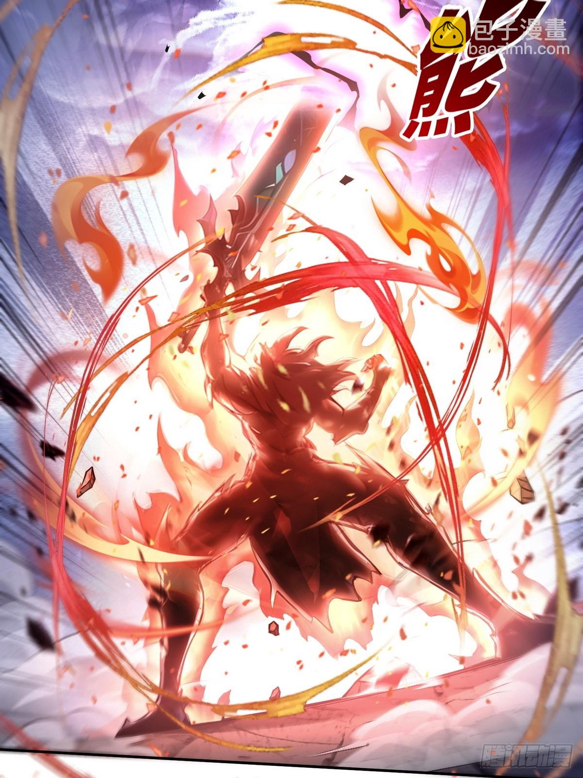 029阿波菲斯，陨落-第30话