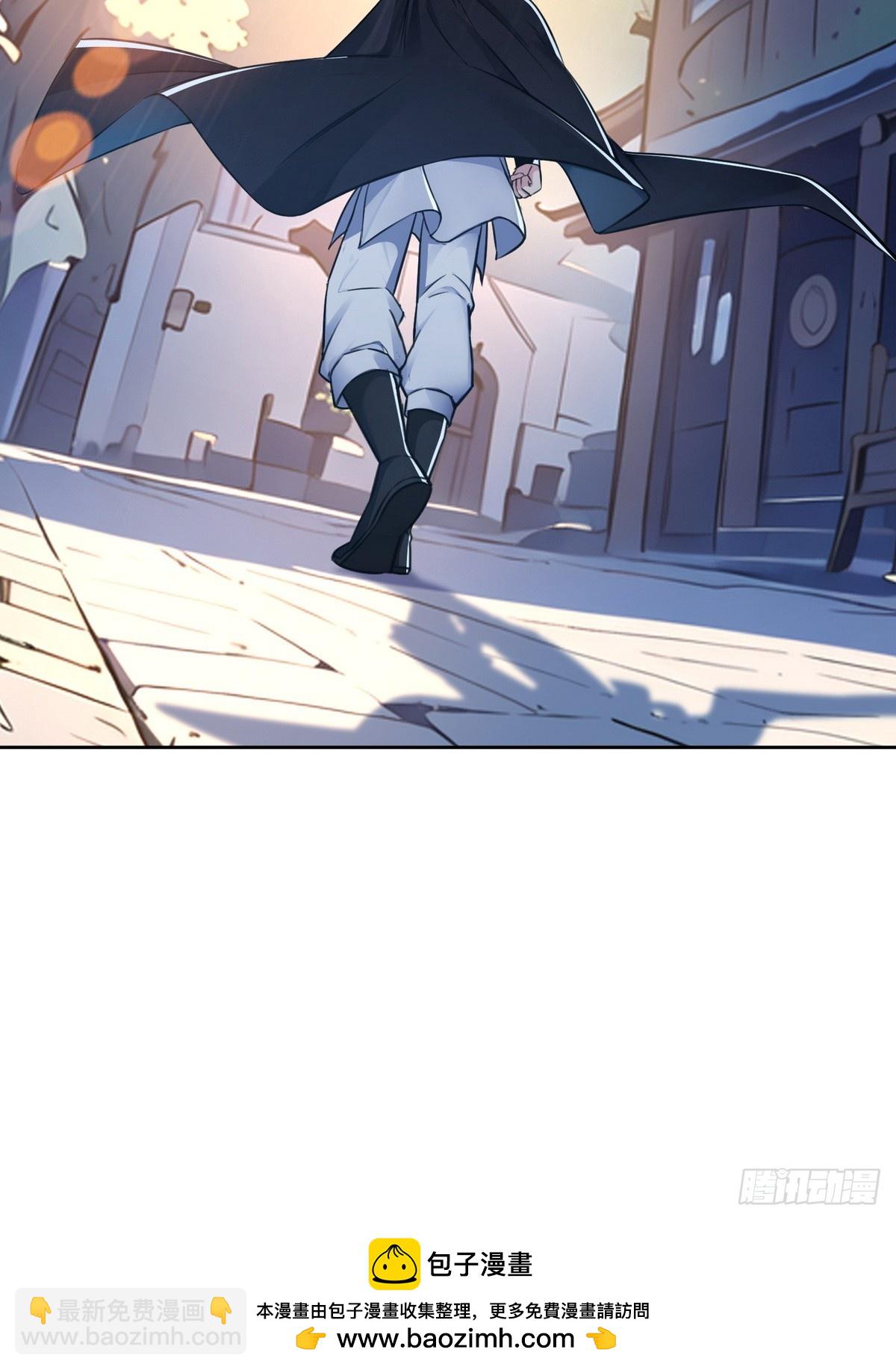 031我是夏国人-第32话