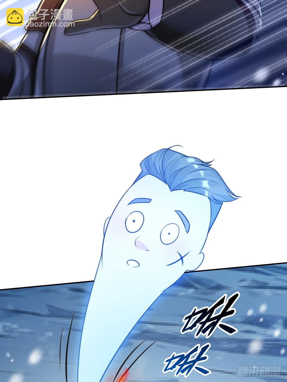 033杀戮之刃-第34话