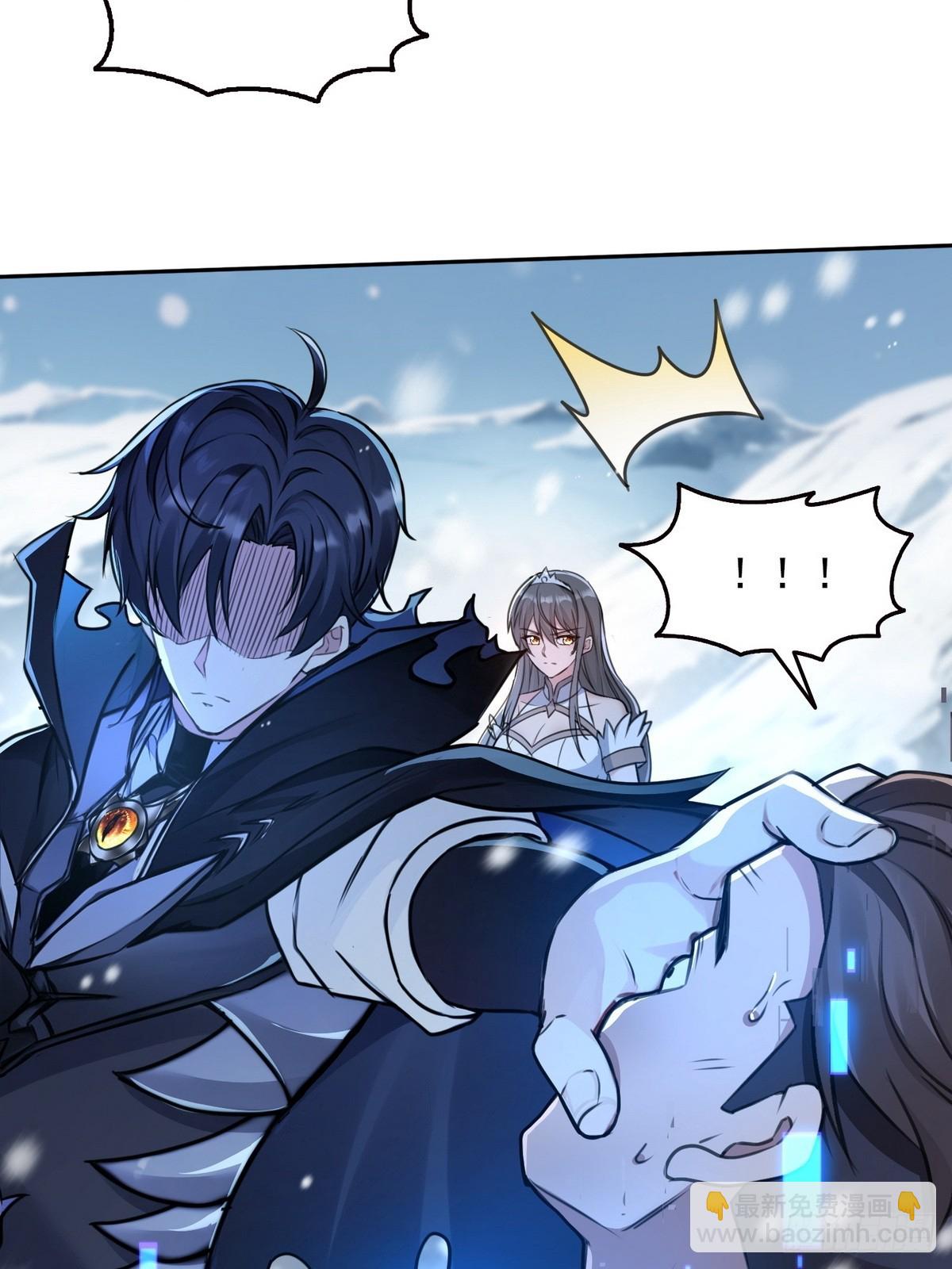 033杀戮之刃-第34话