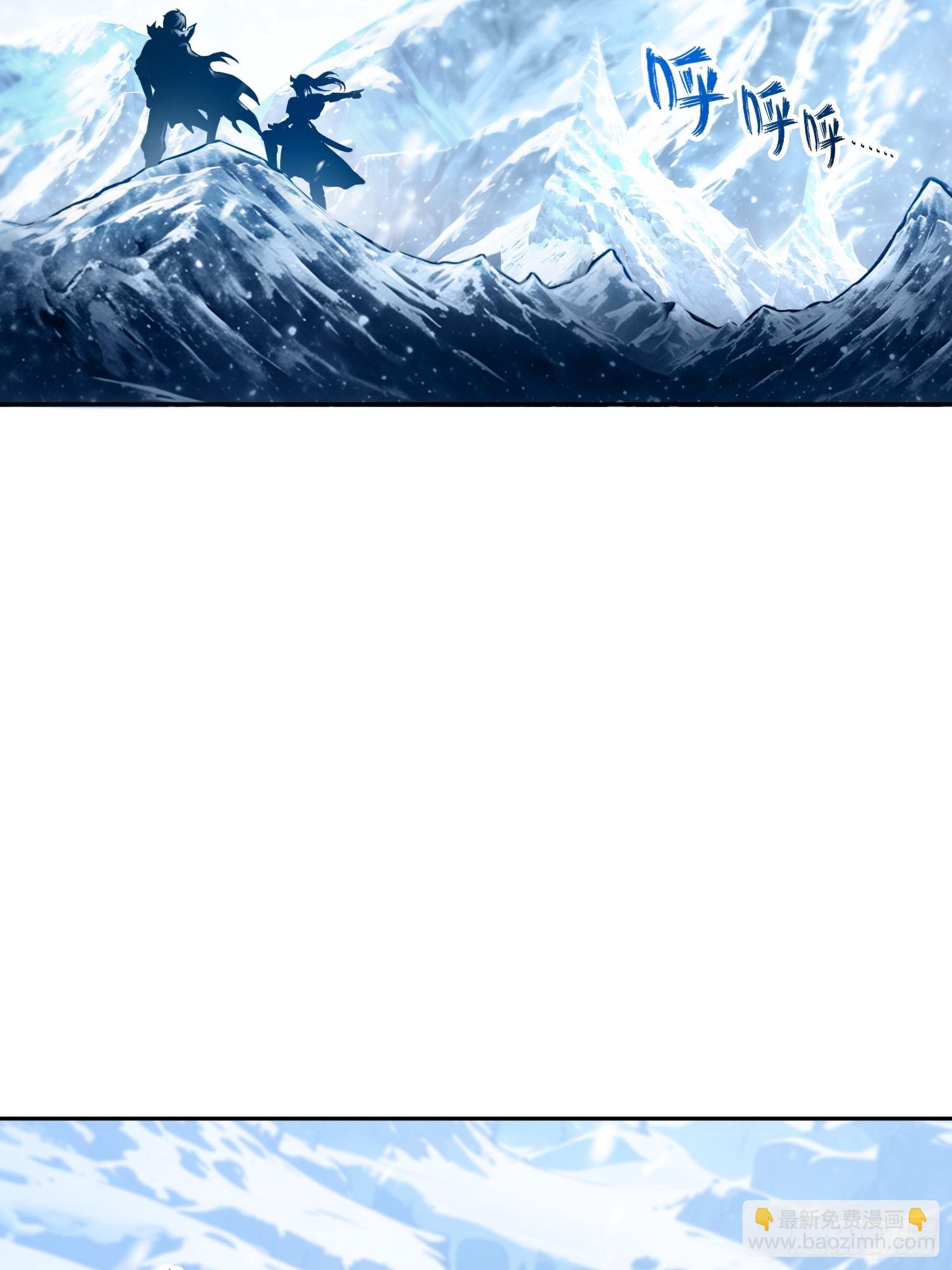 035战！雪莽王！-第36话