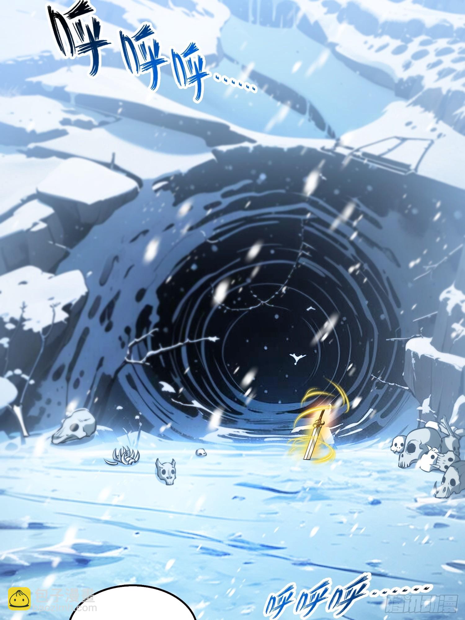 035战！雪莽王！-第36话