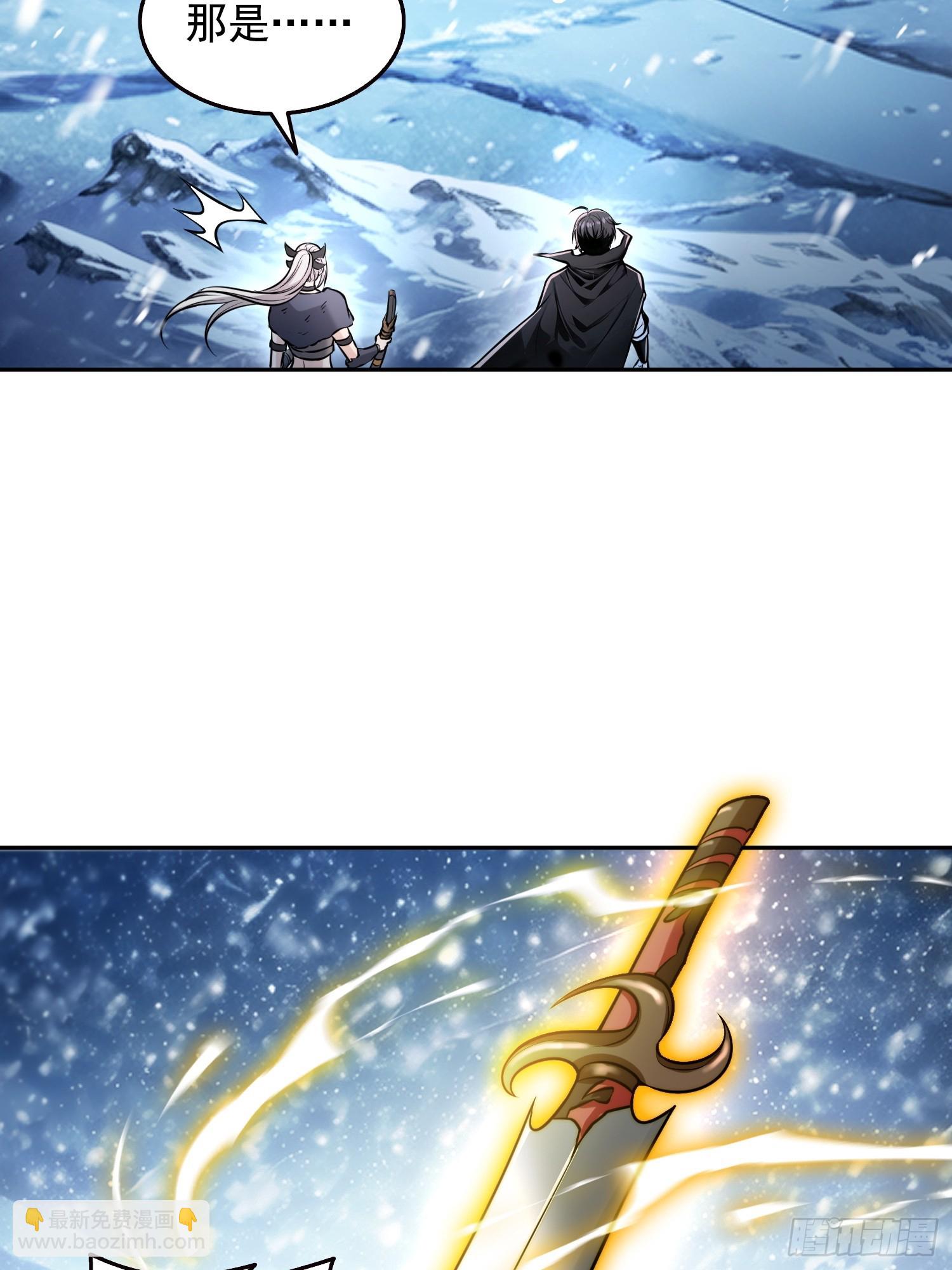 035战！雪莽王！-第36话