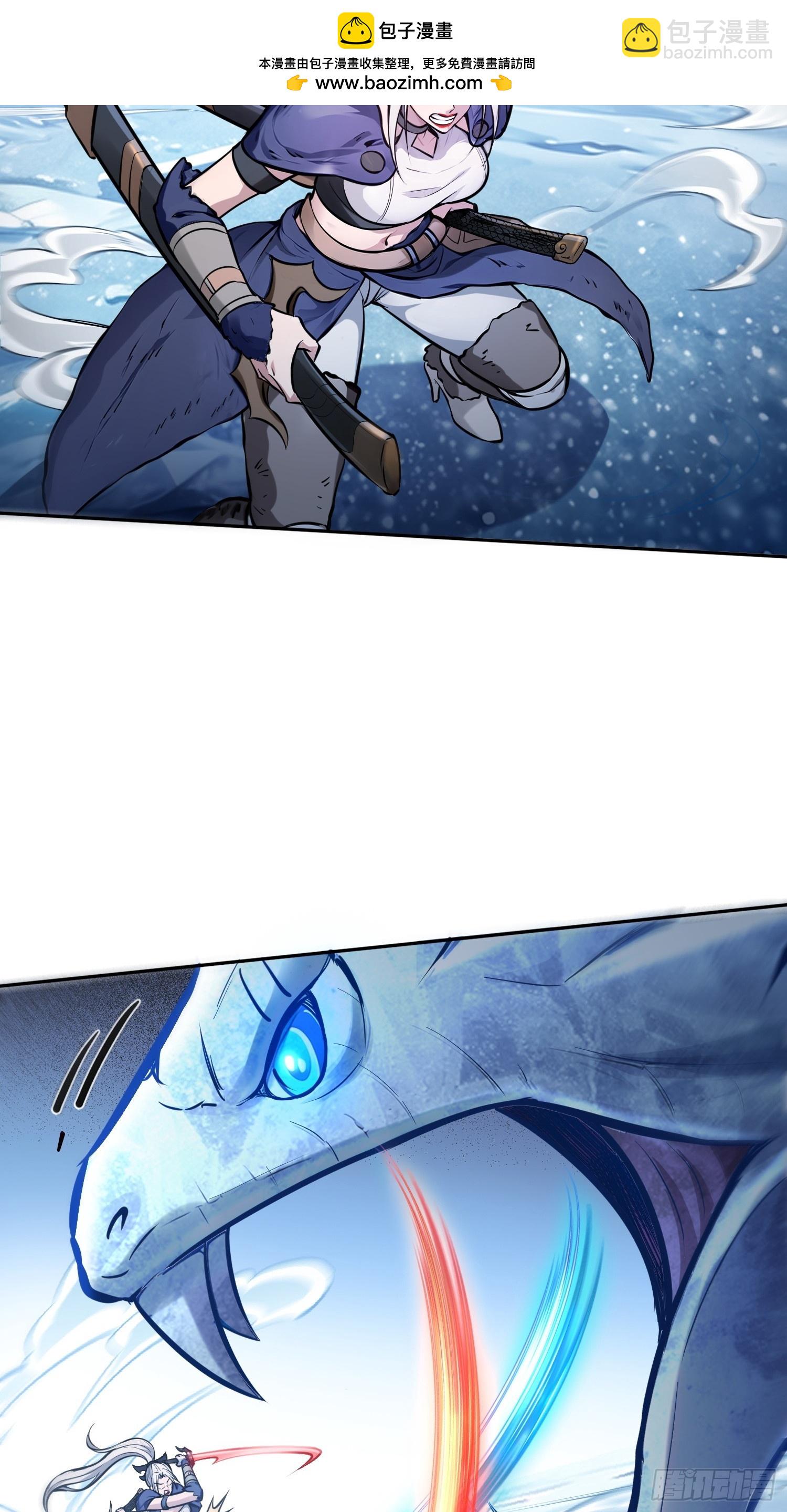 035战！雪莽王！-第36话