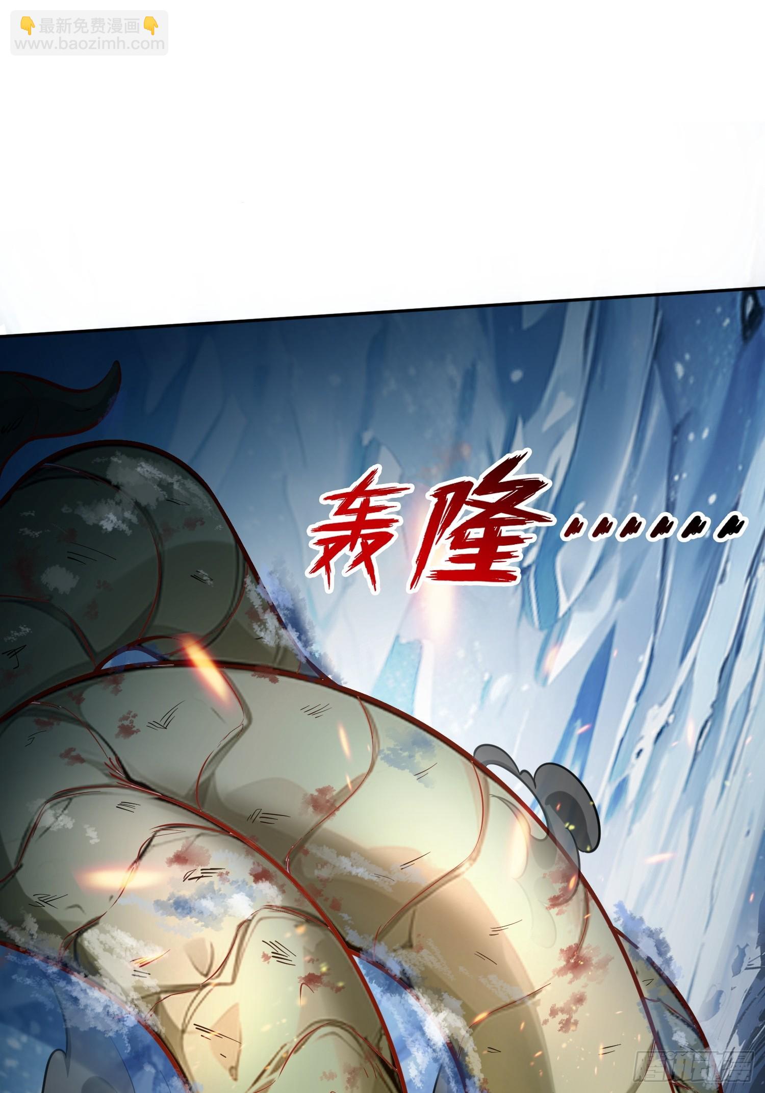 035战！雪莽王！-第36话