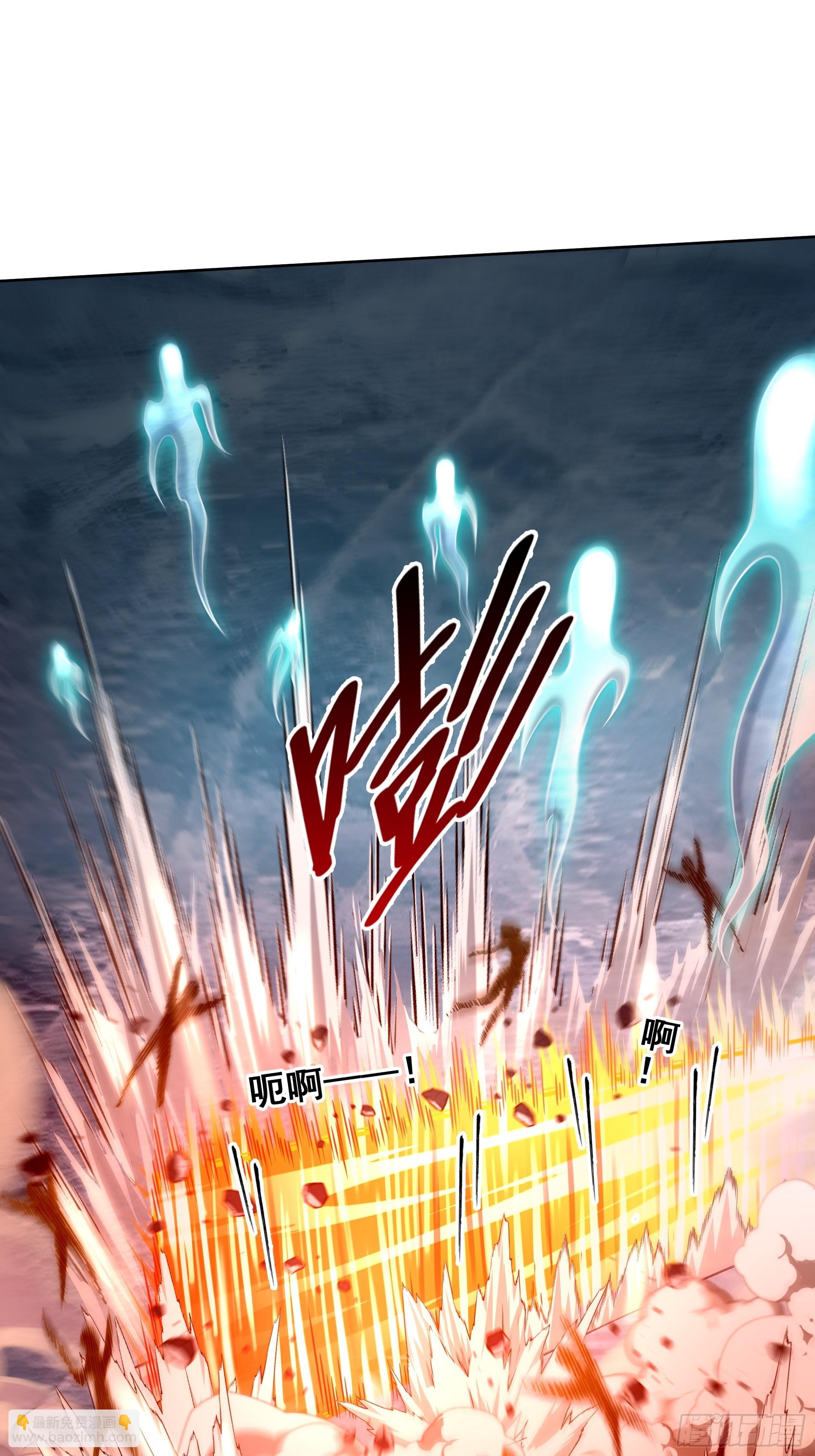 039何天的生死令(1/2)-第40话