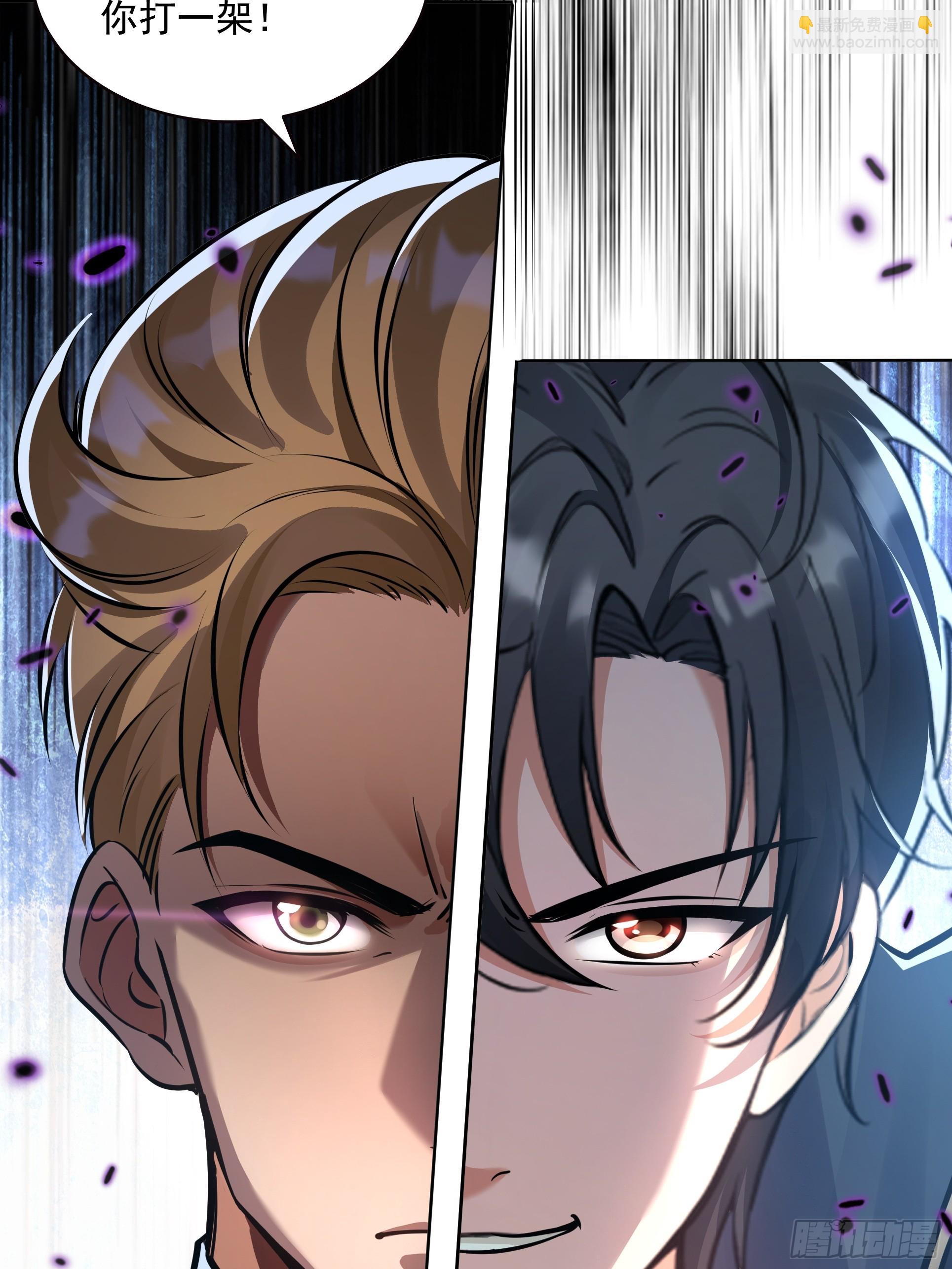 039何天的生死令(1/2)-第40话