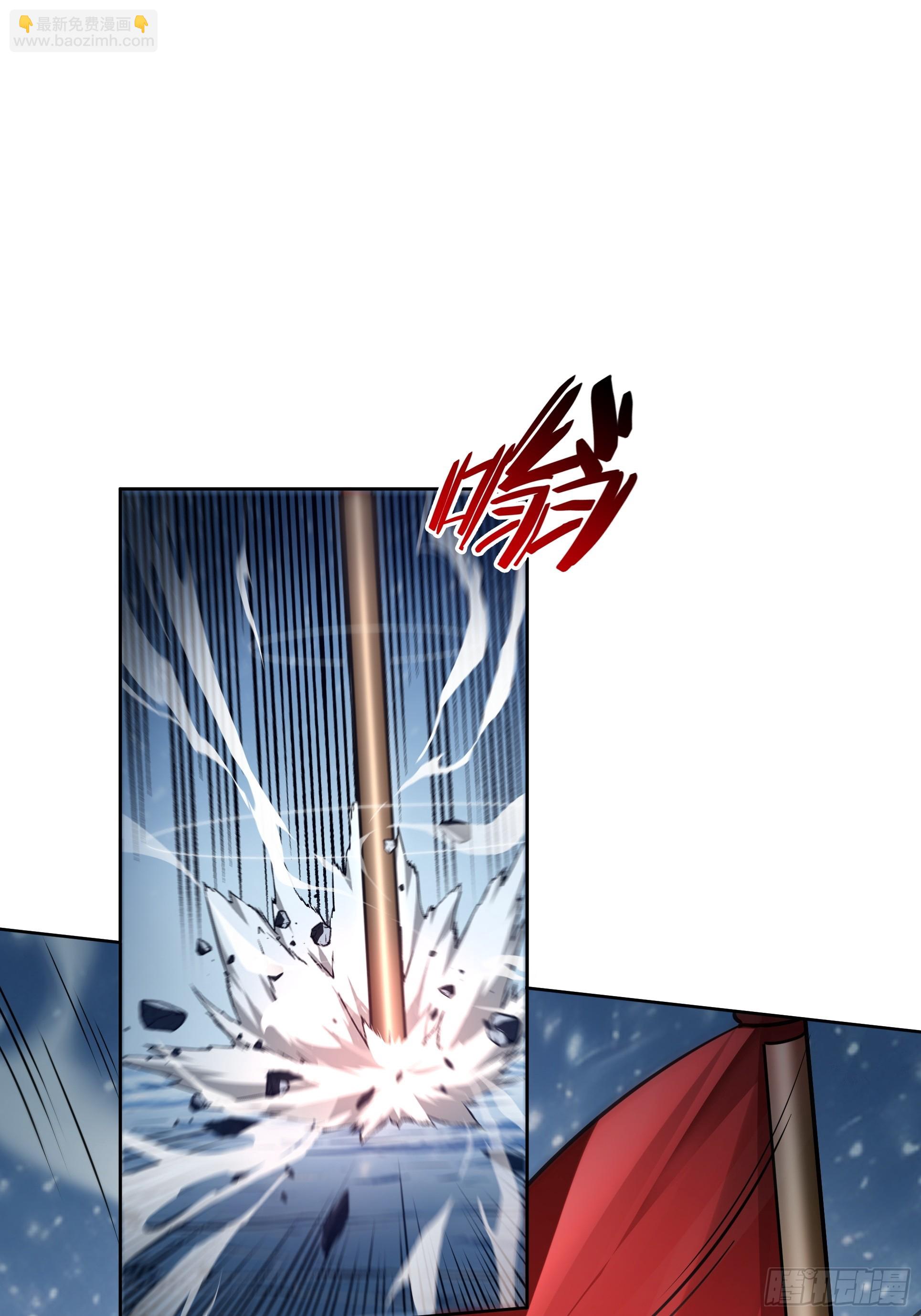 039何天的生死令(1/2)-第40话