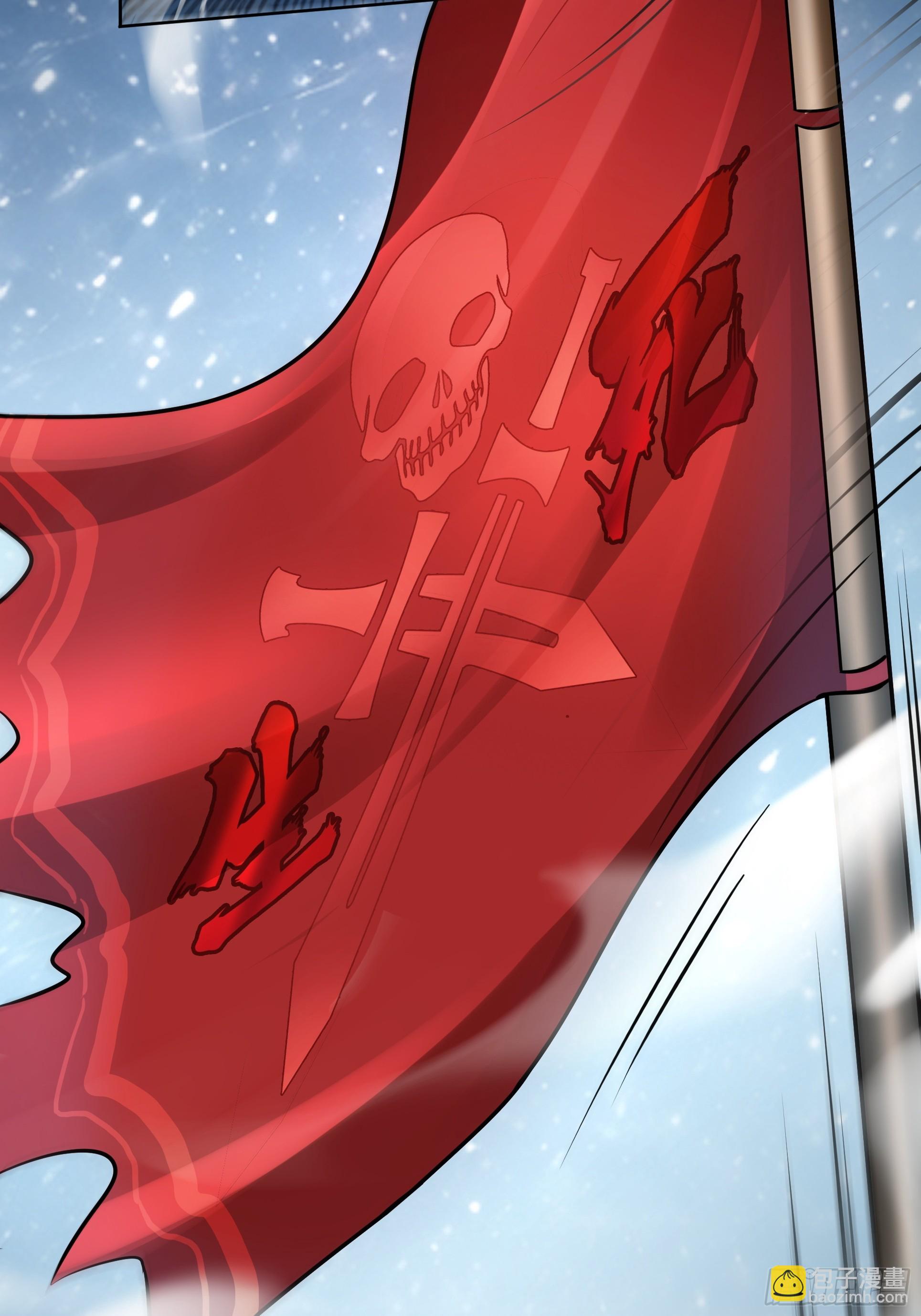 039何天的生死令(1/2)-第40话