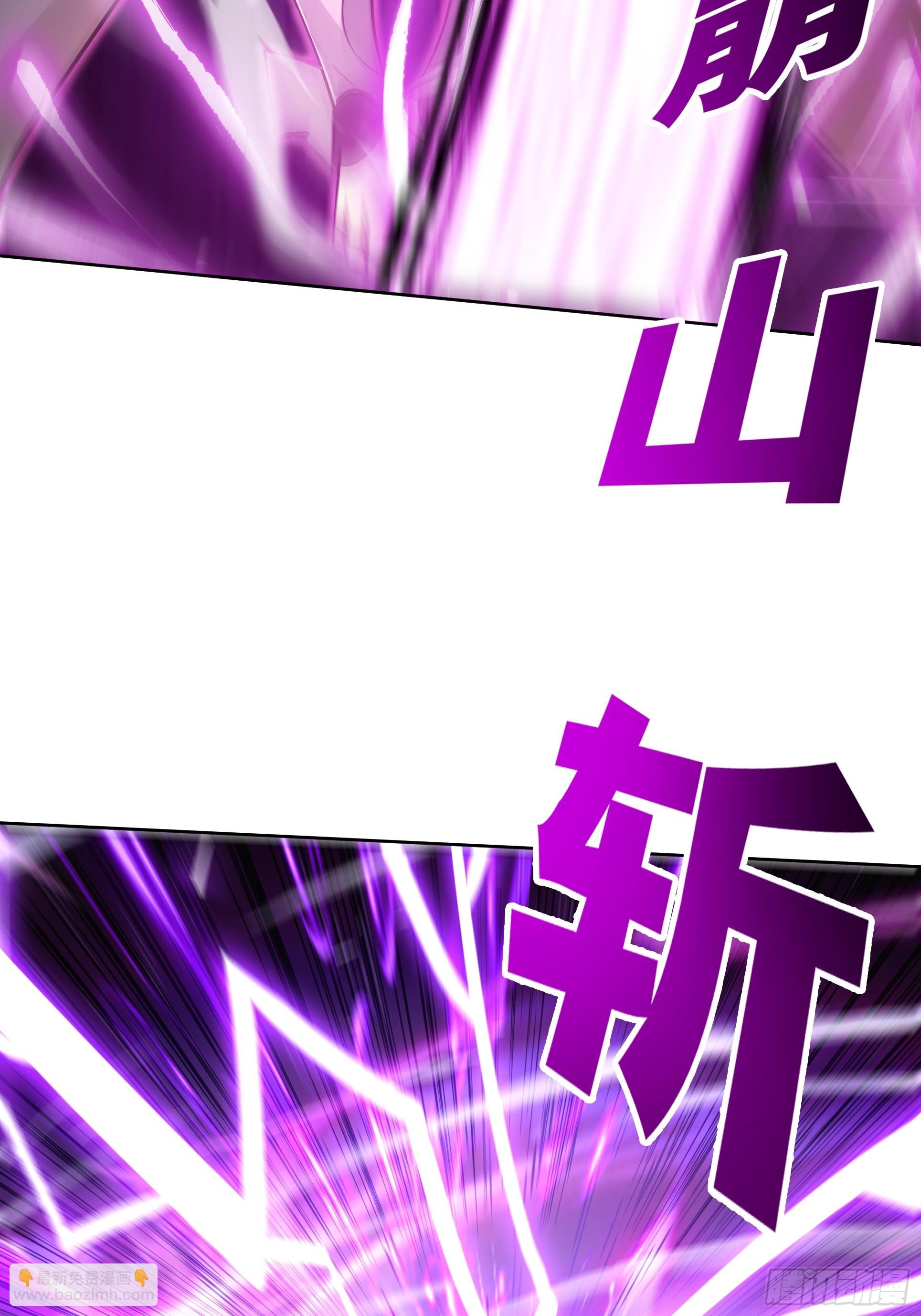 039何天的生死令(1/2)-第40话