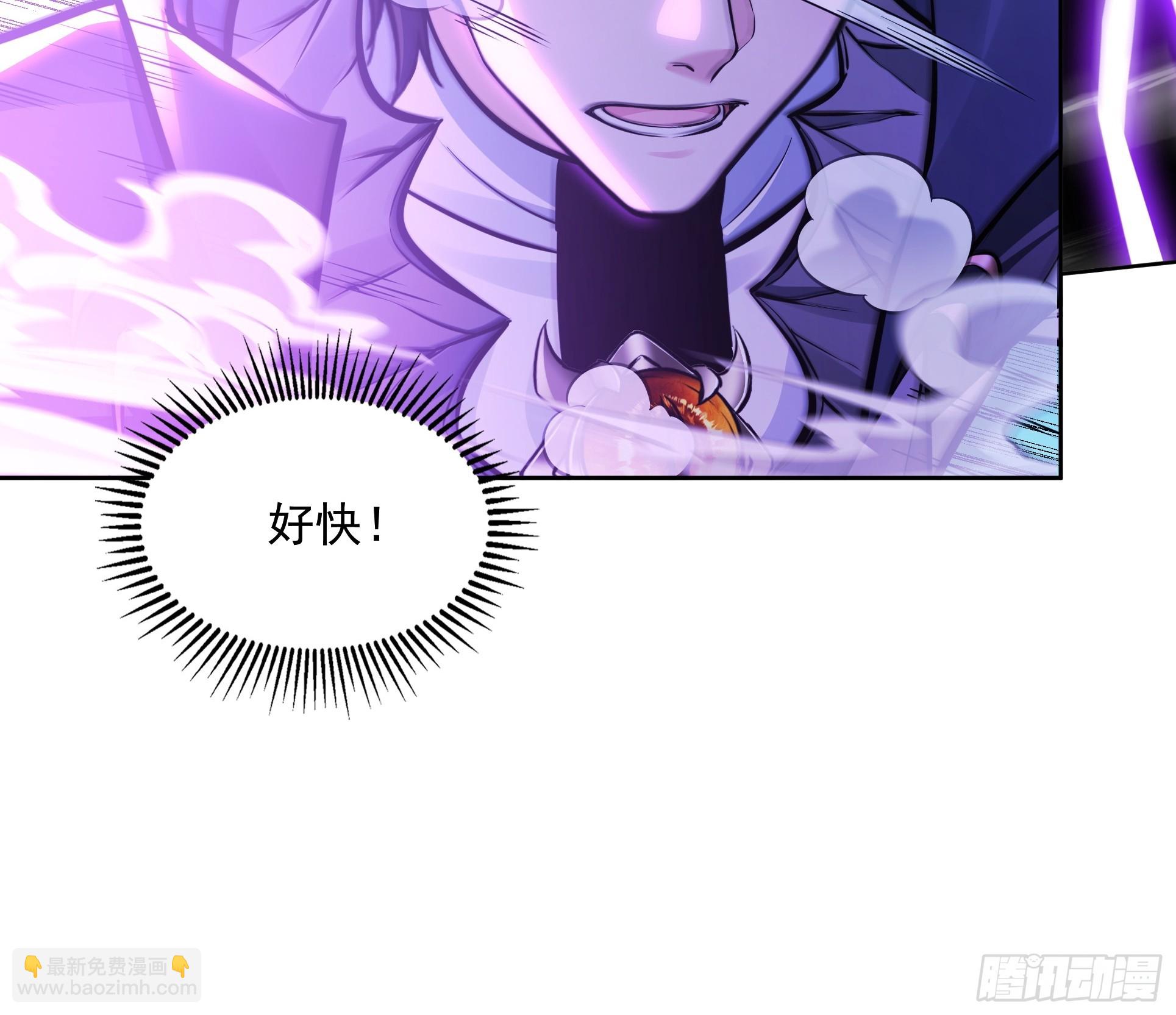 039何天的生死令(1/2)-第40话