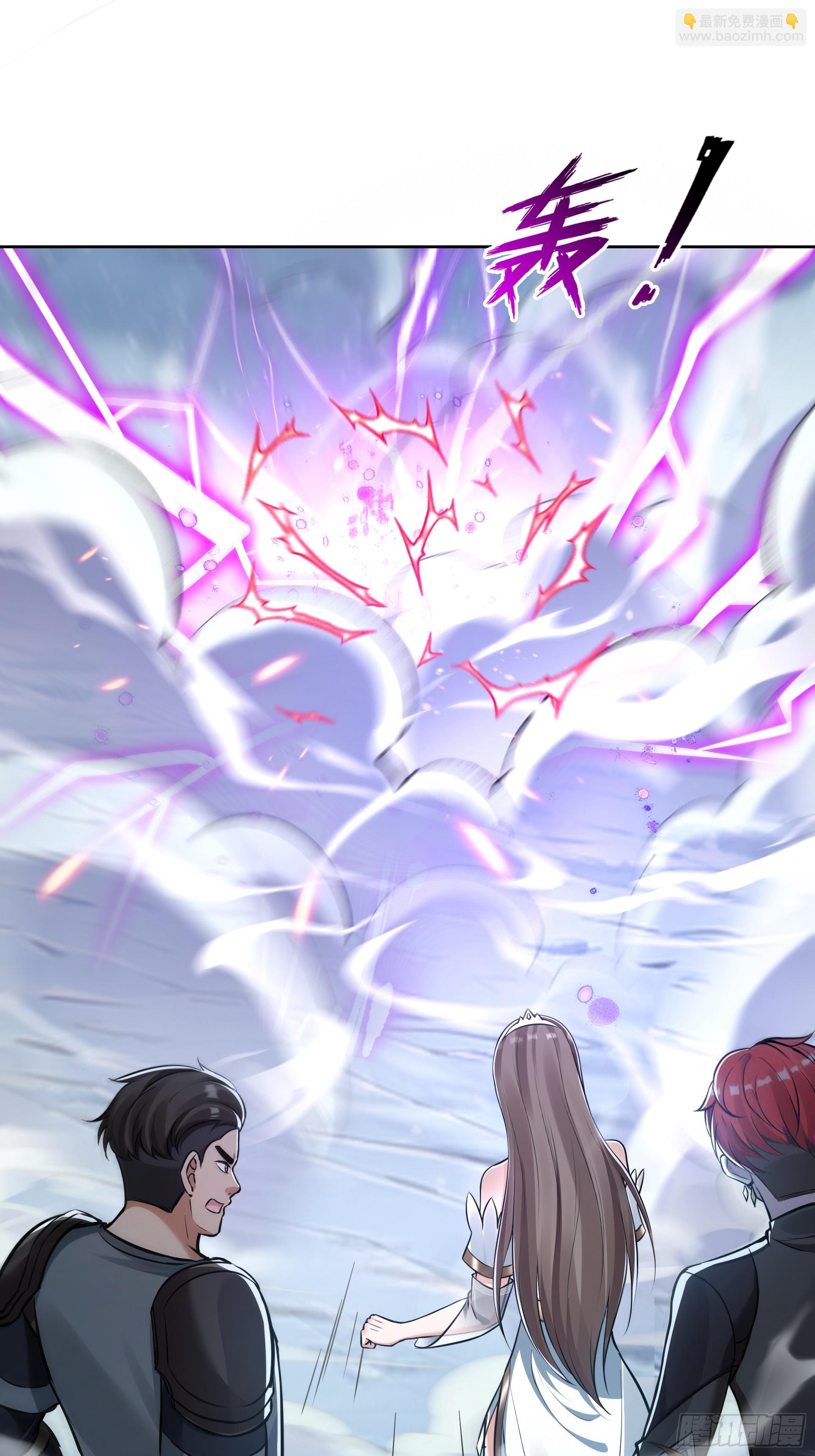 039何天的生死令(1/2)-第40话