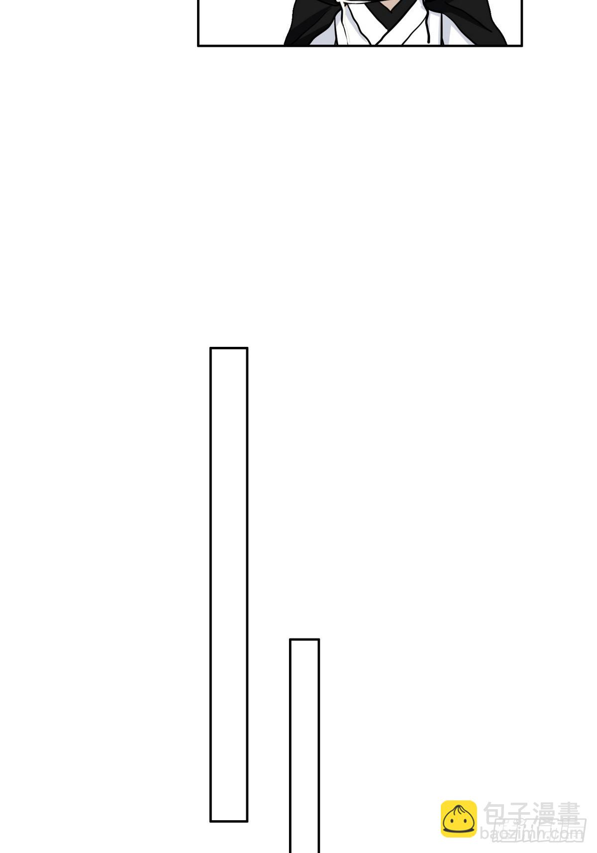 003腿玩年(1/2)-第4话