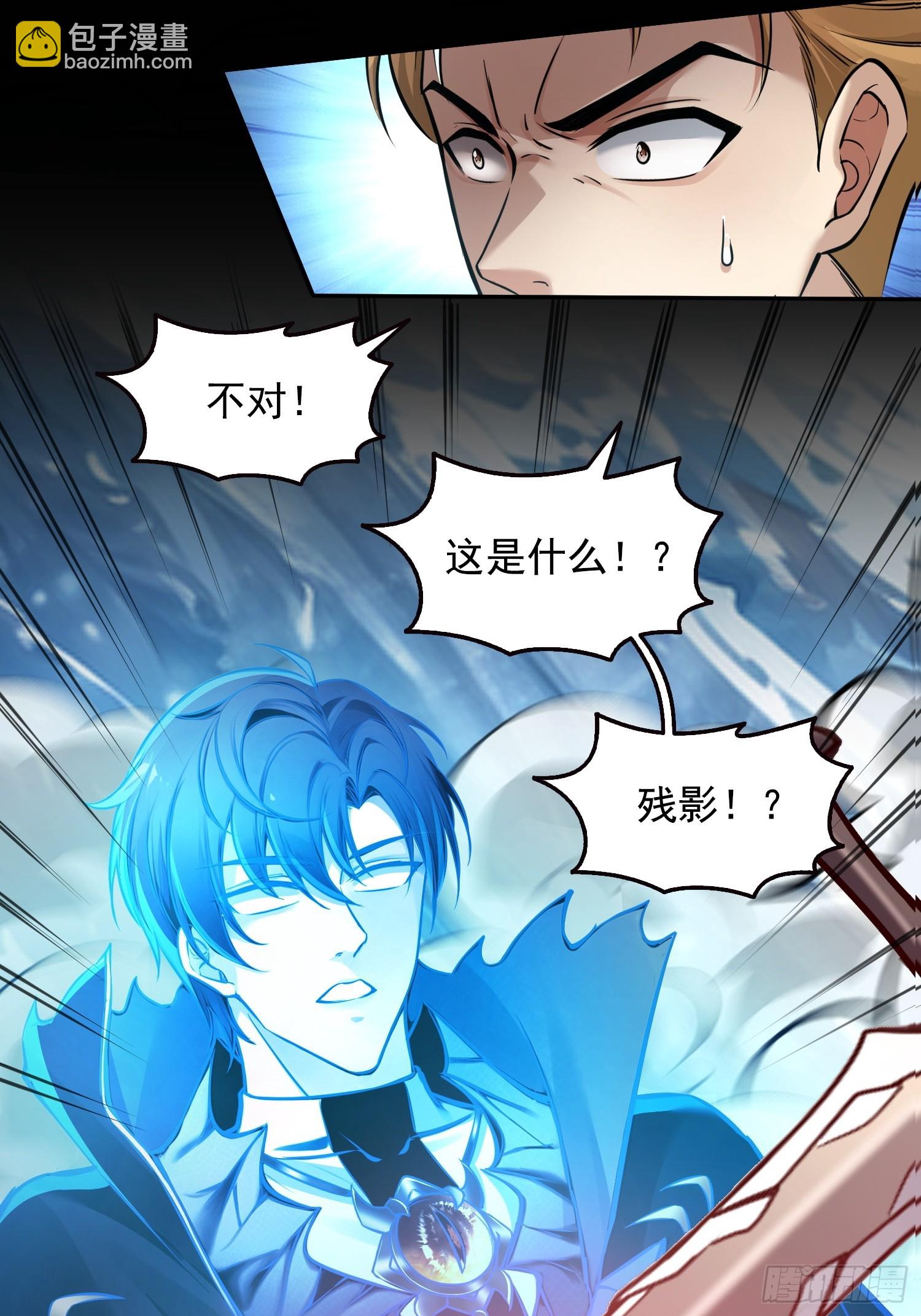 041既生瑜，何生亮-第42话