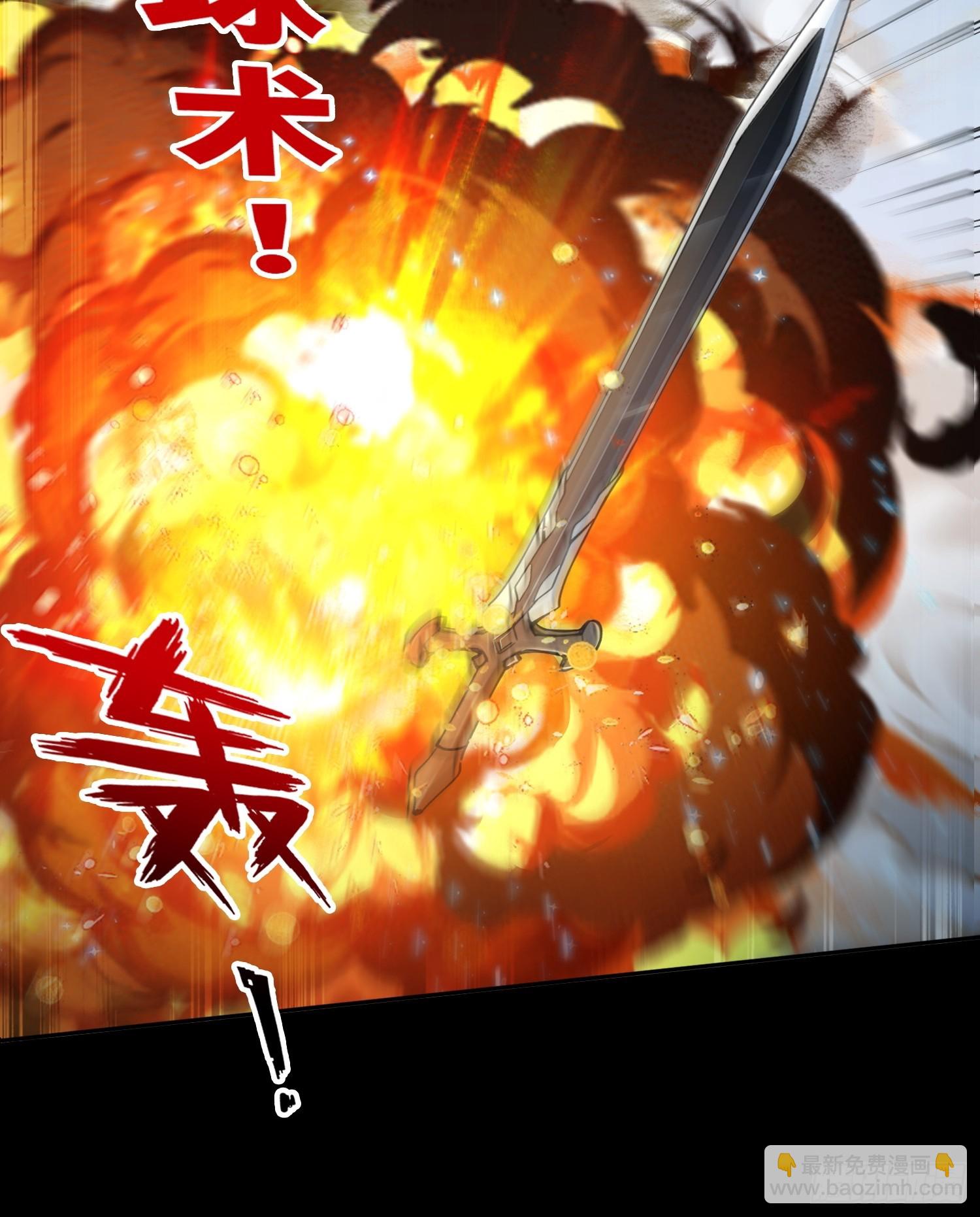 041既生瑜，何生亮-第42话