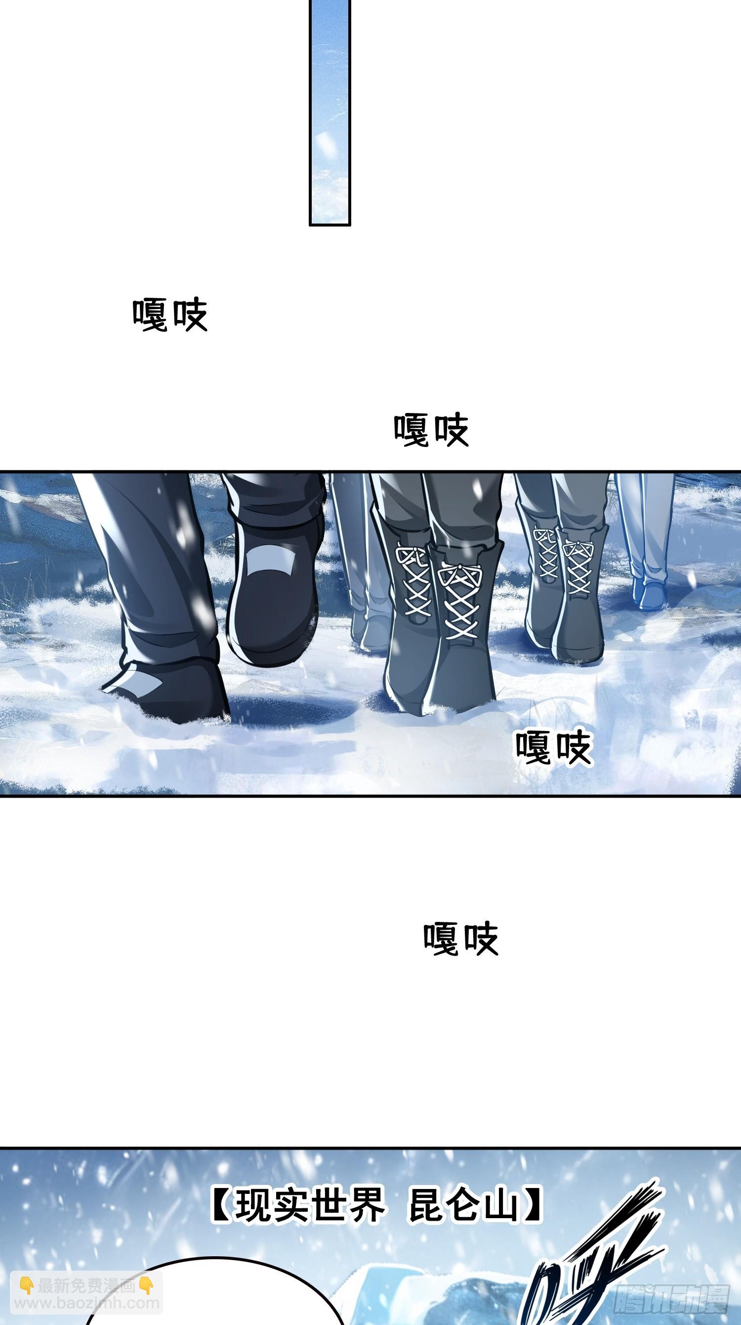 041既生瑜，何生亮-第42话