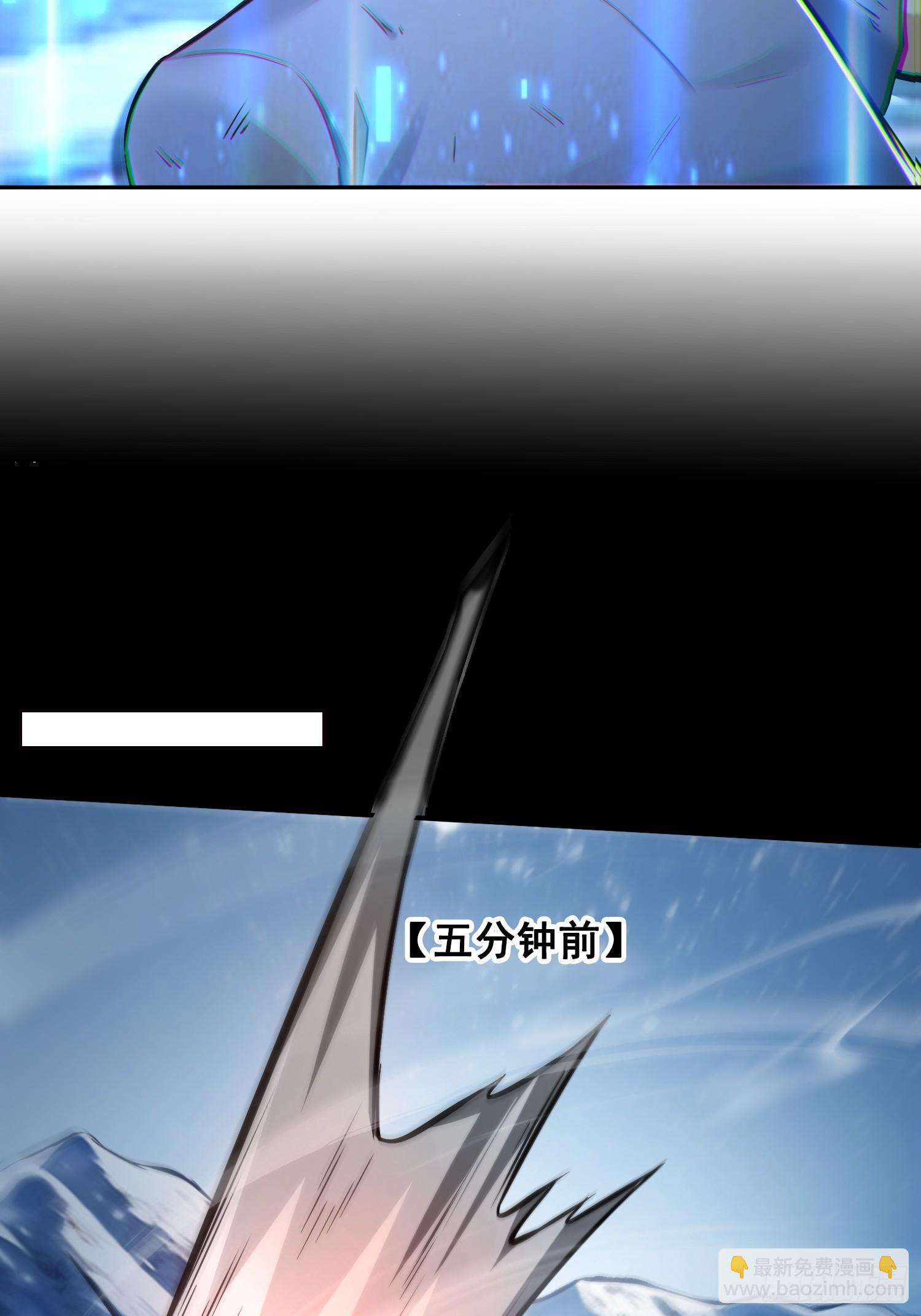 041既生瑜，何生亮-第42话