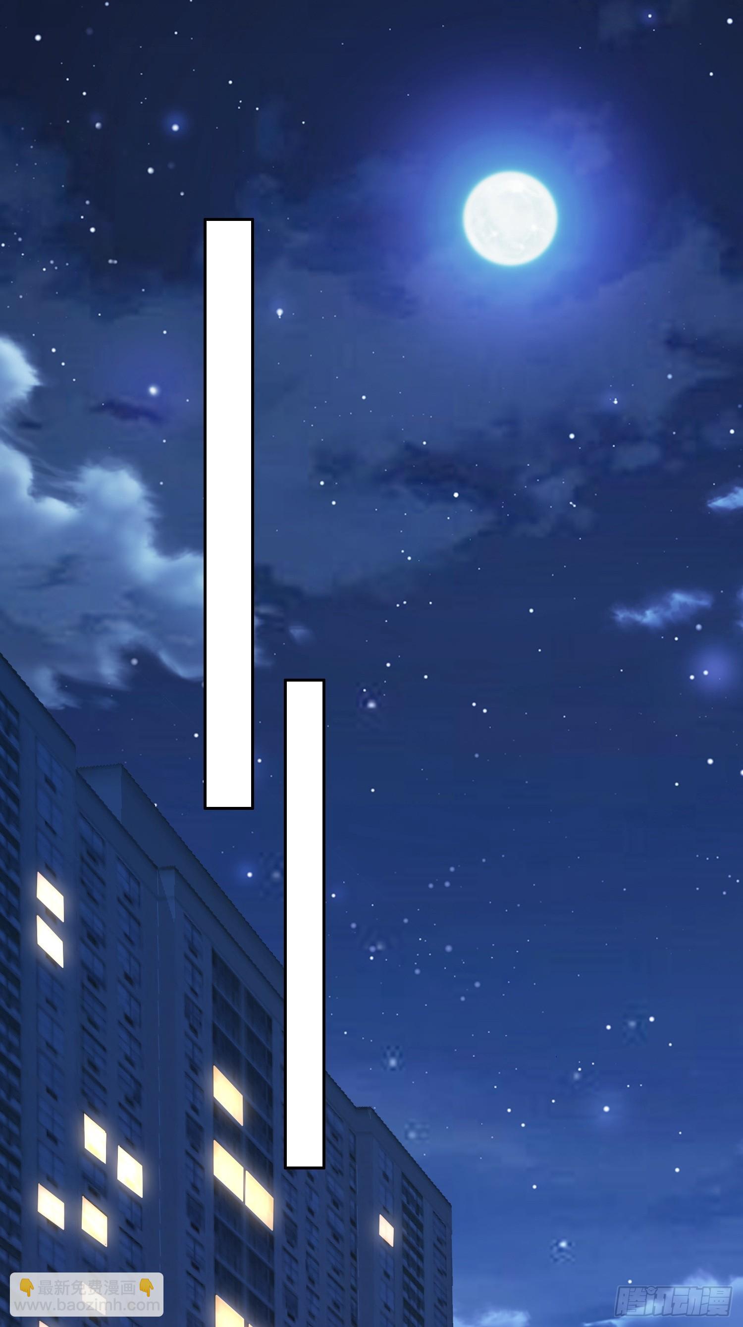 045青江争霸赛-第46话