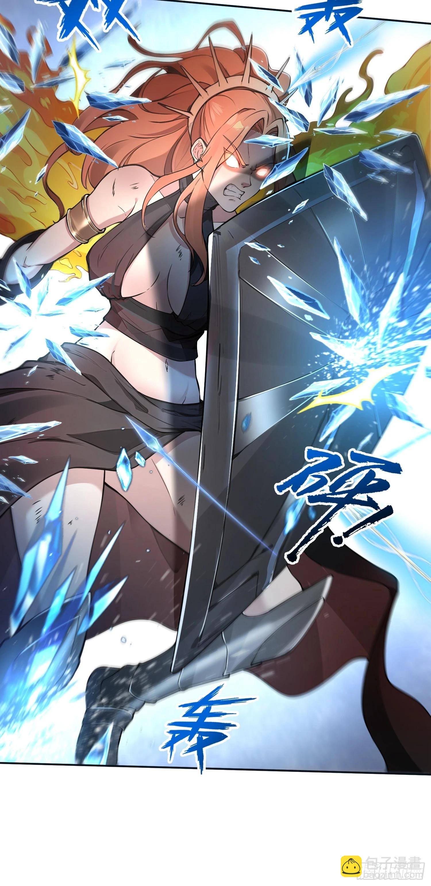 051堕落的神明-第52话