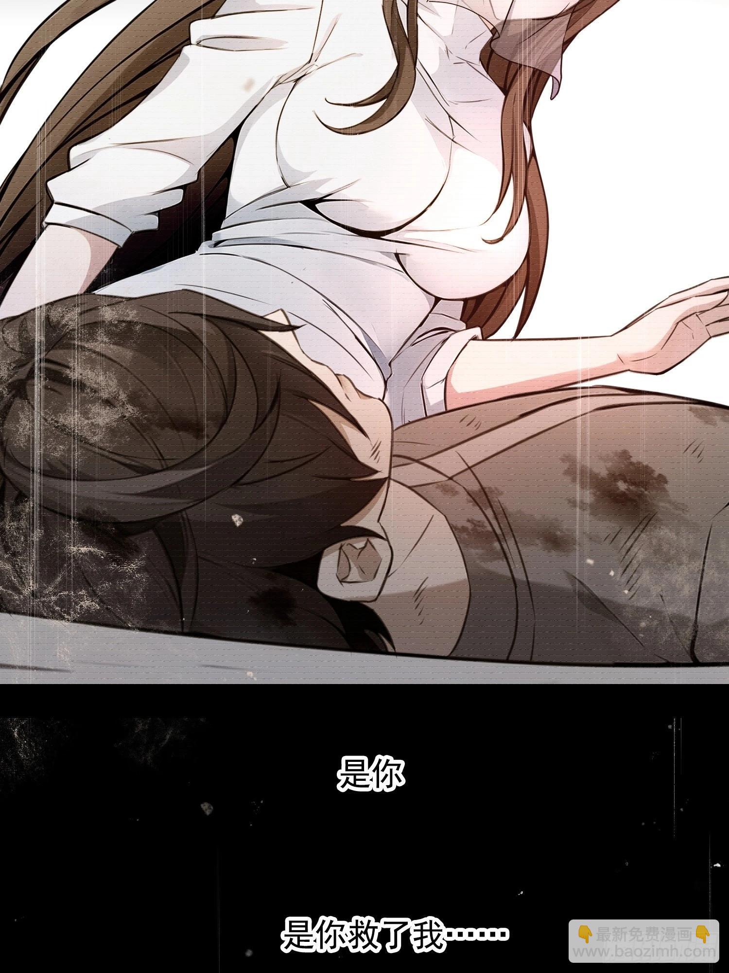 051堕落的神明-第52话