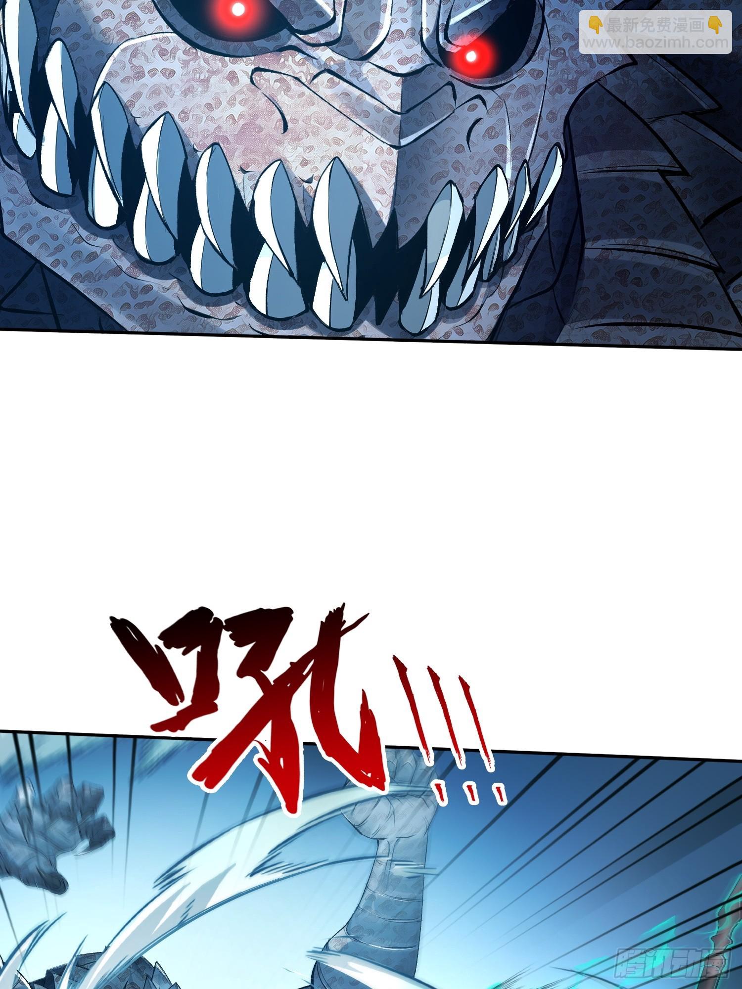 055我，是谁？-第56话