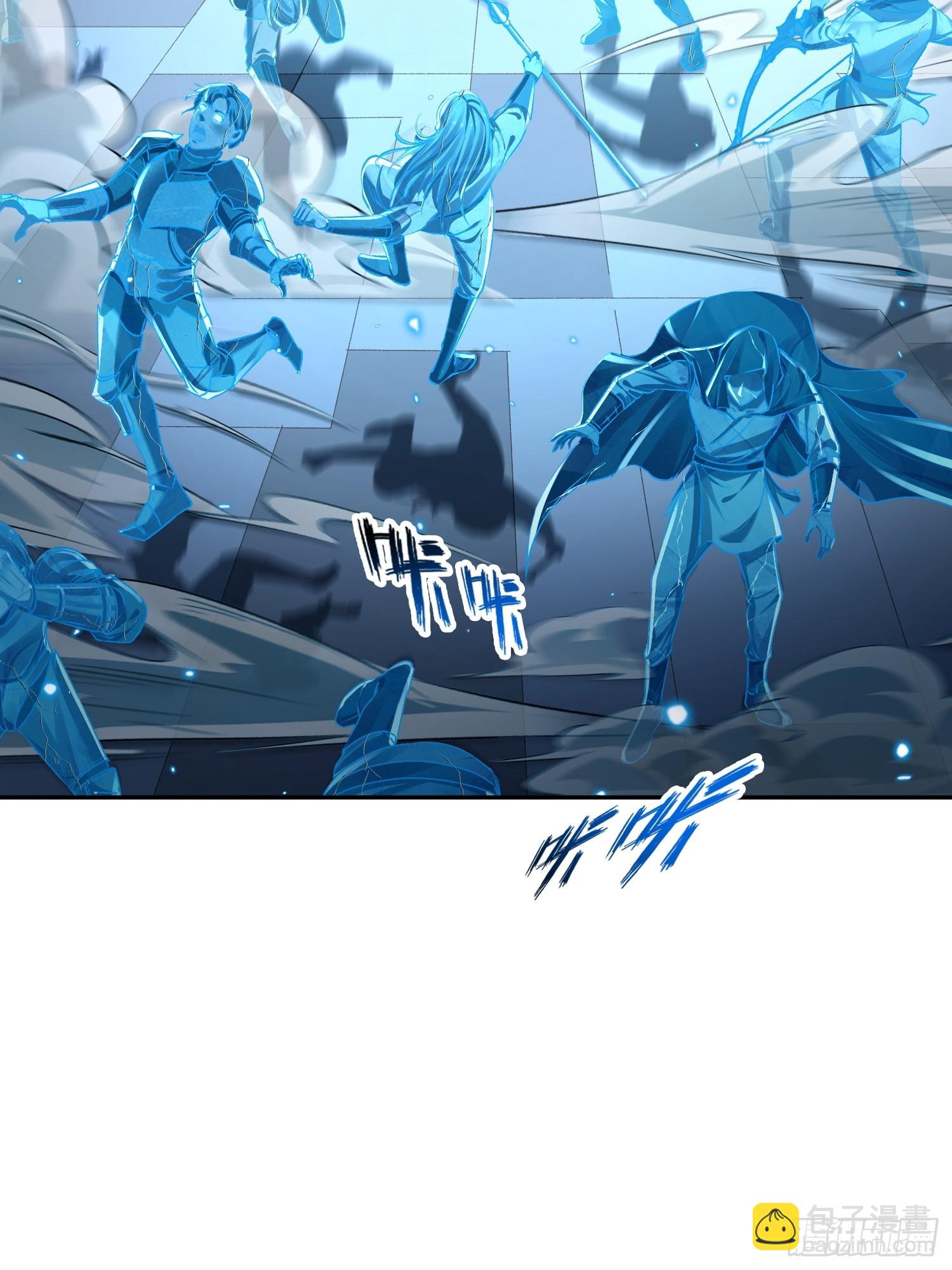 055我，是谁？-第56话