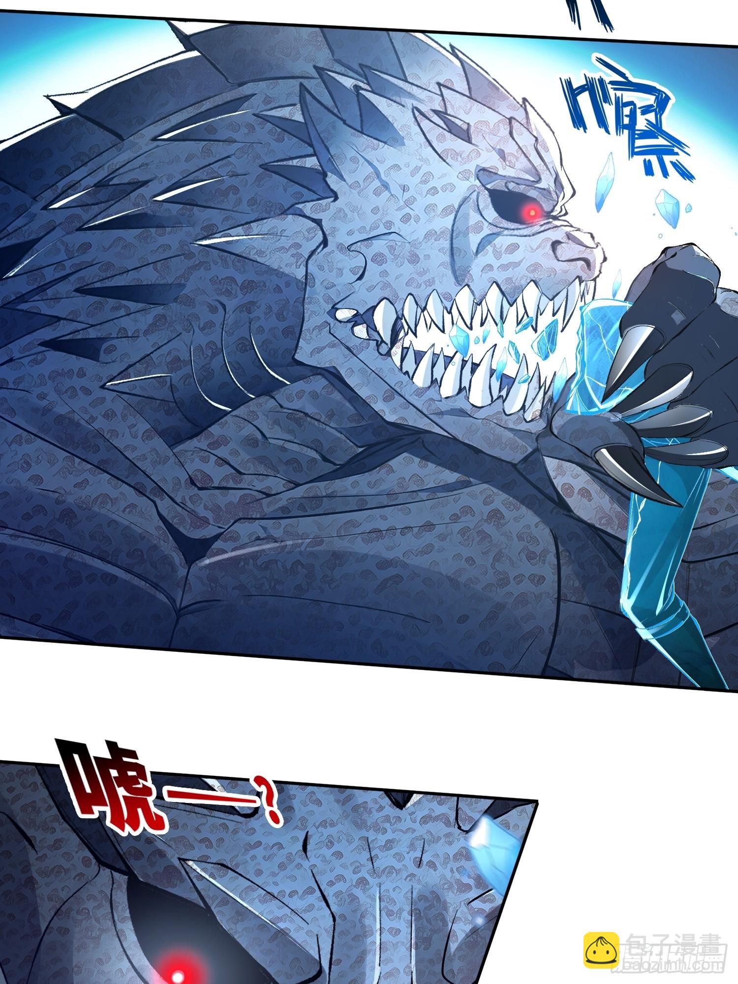 055我，是谁？-第56话