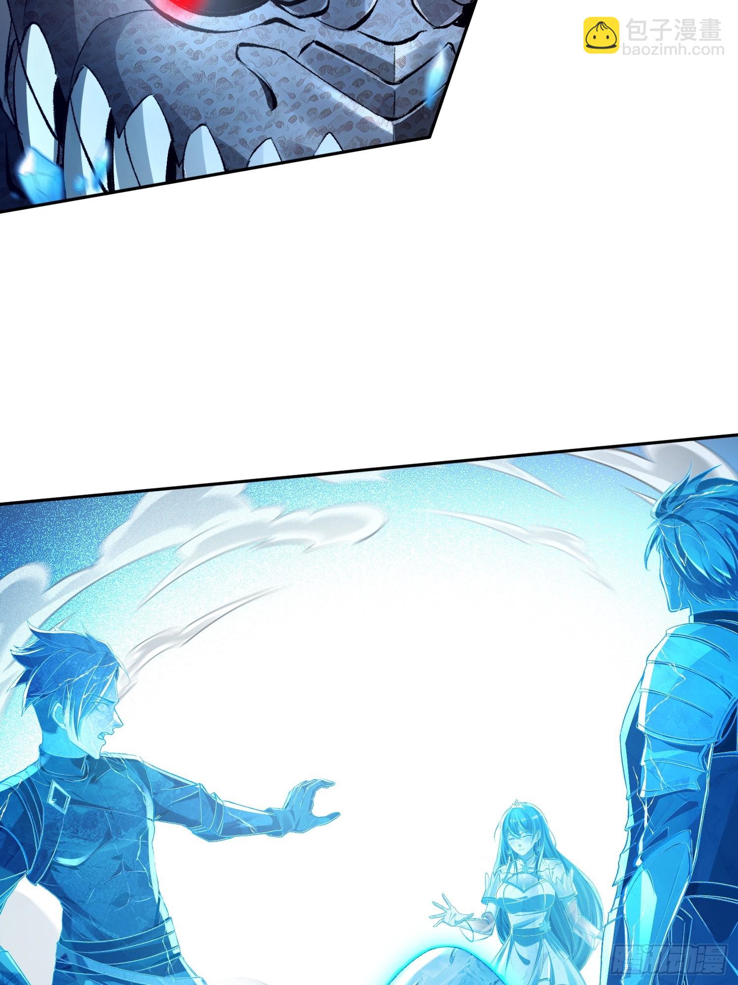 055我，是谁？-第56话