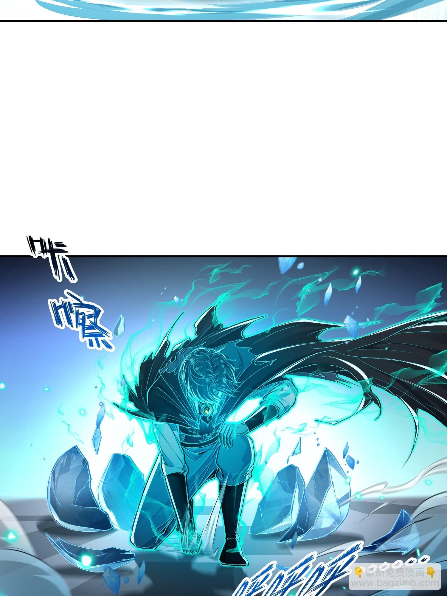 055我，是谁？-第56话