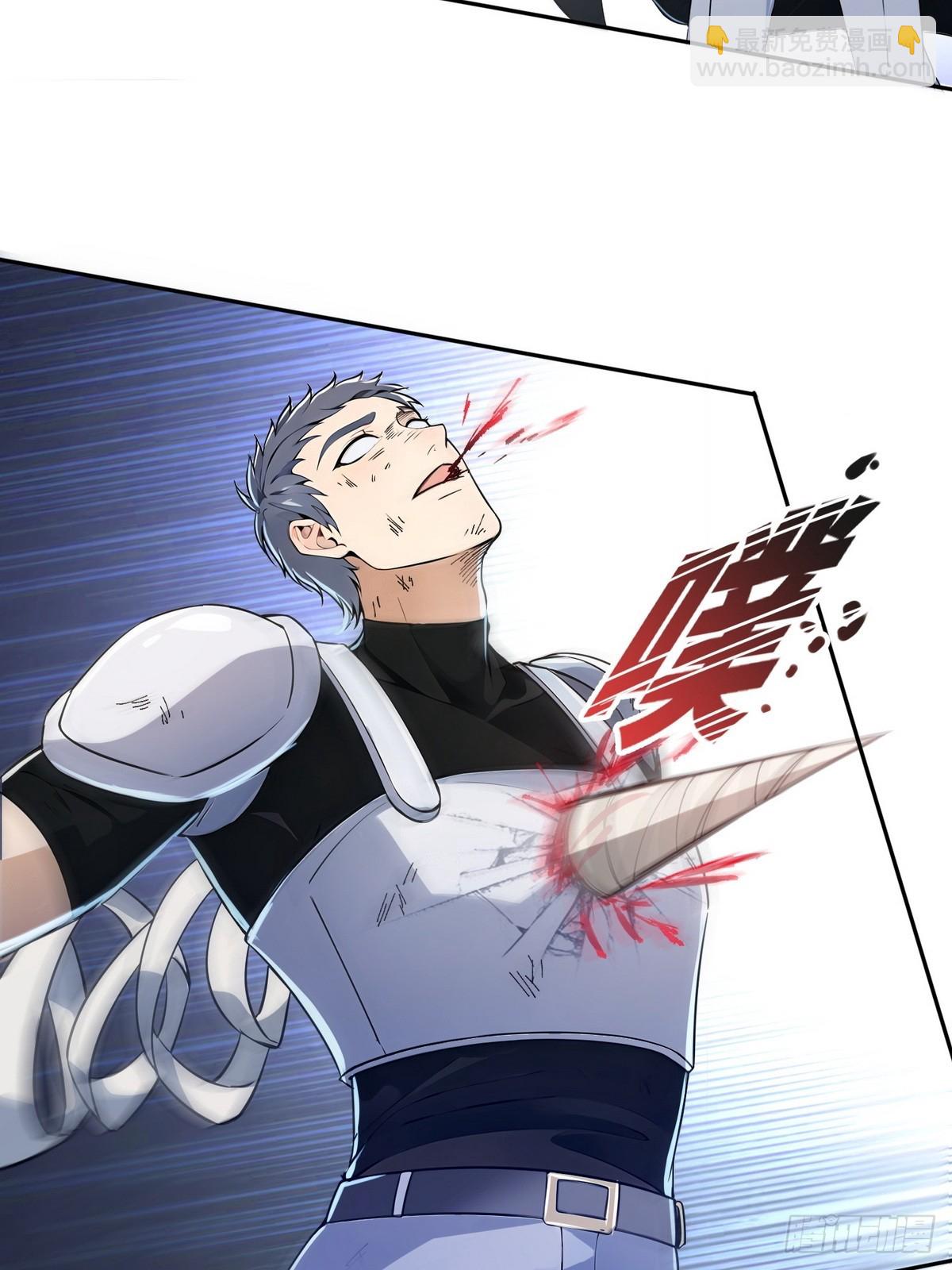 005男人除了我没一个好东西-第6话