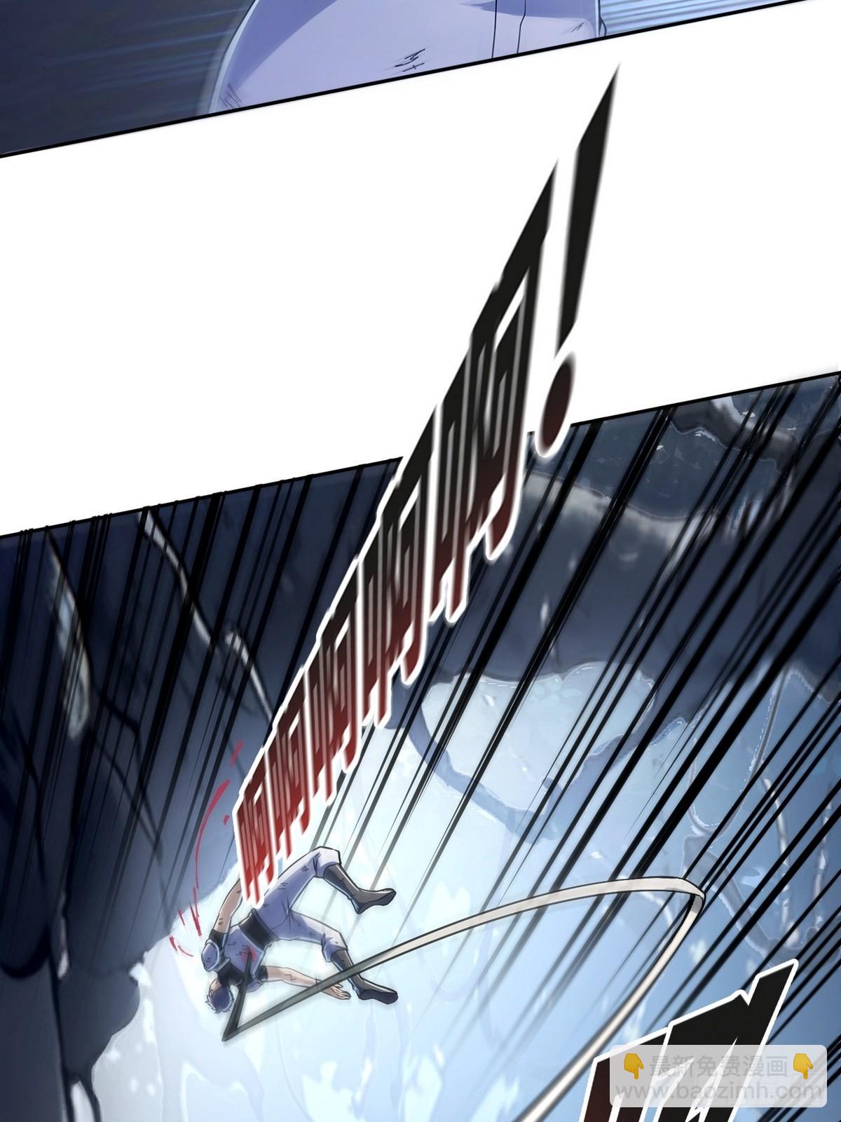 005男人除了我没一个好东西-第6话