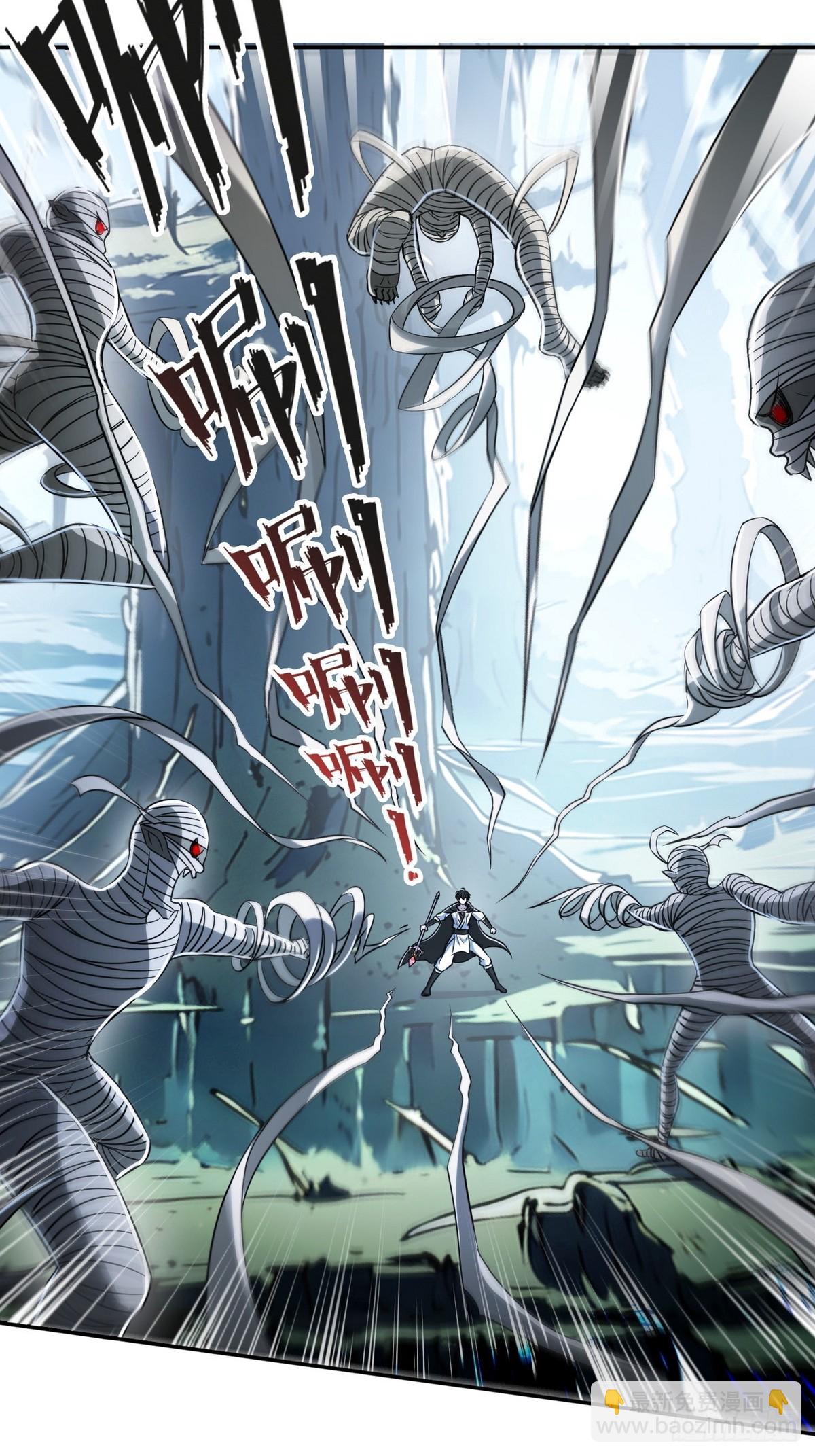 005男人除了我没一个好东西-第6话