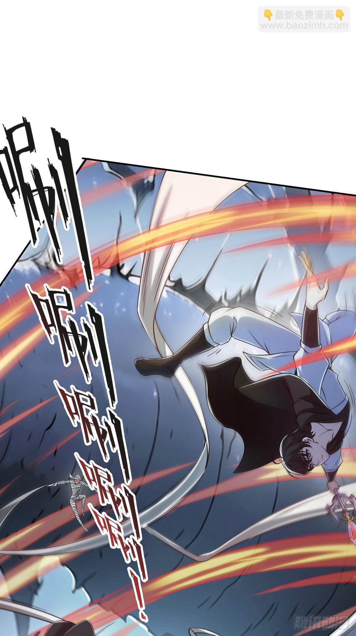 005男人除了我没一个好东西-第6话