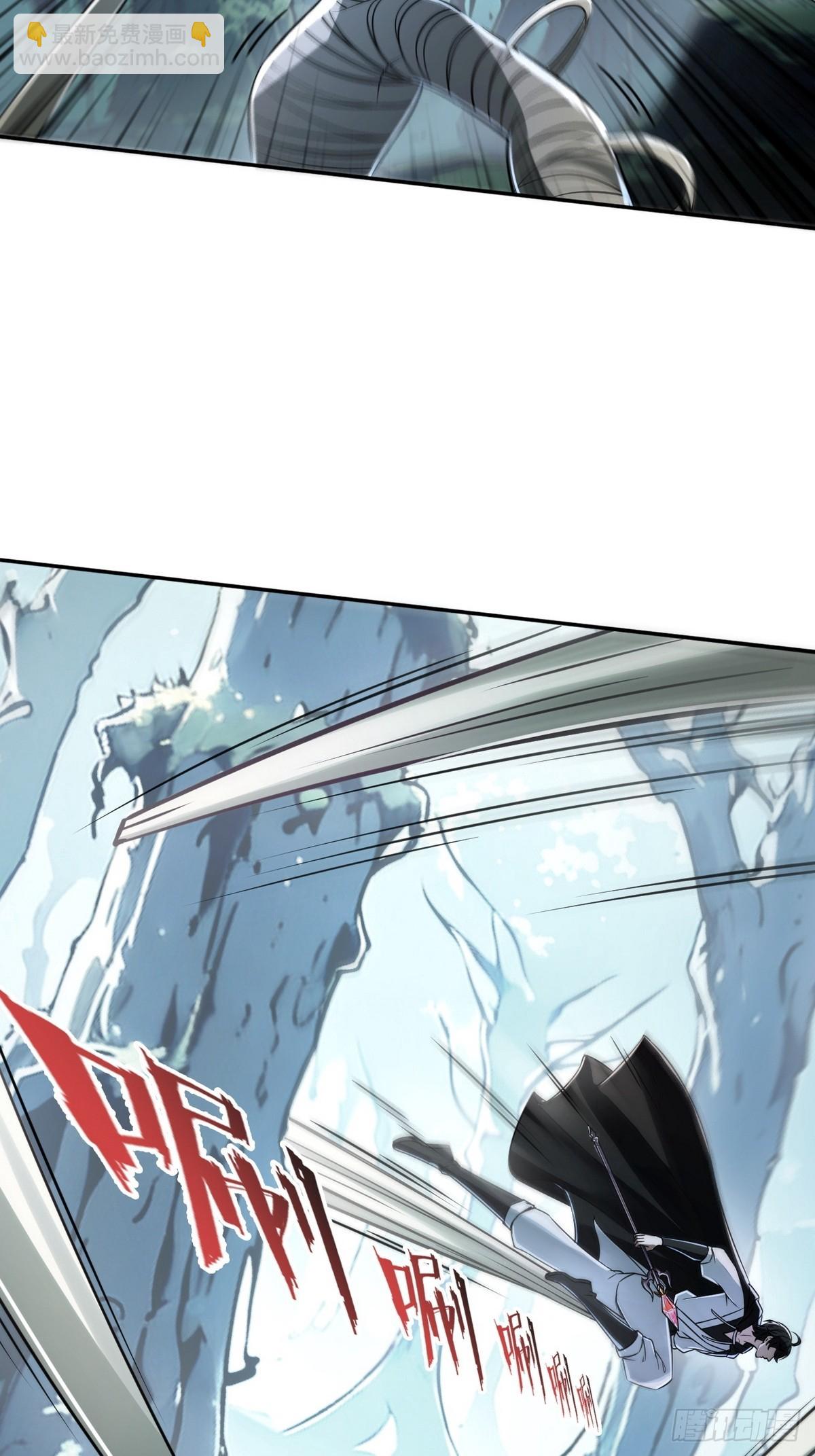 005男人除了我没一个好东西-第6话