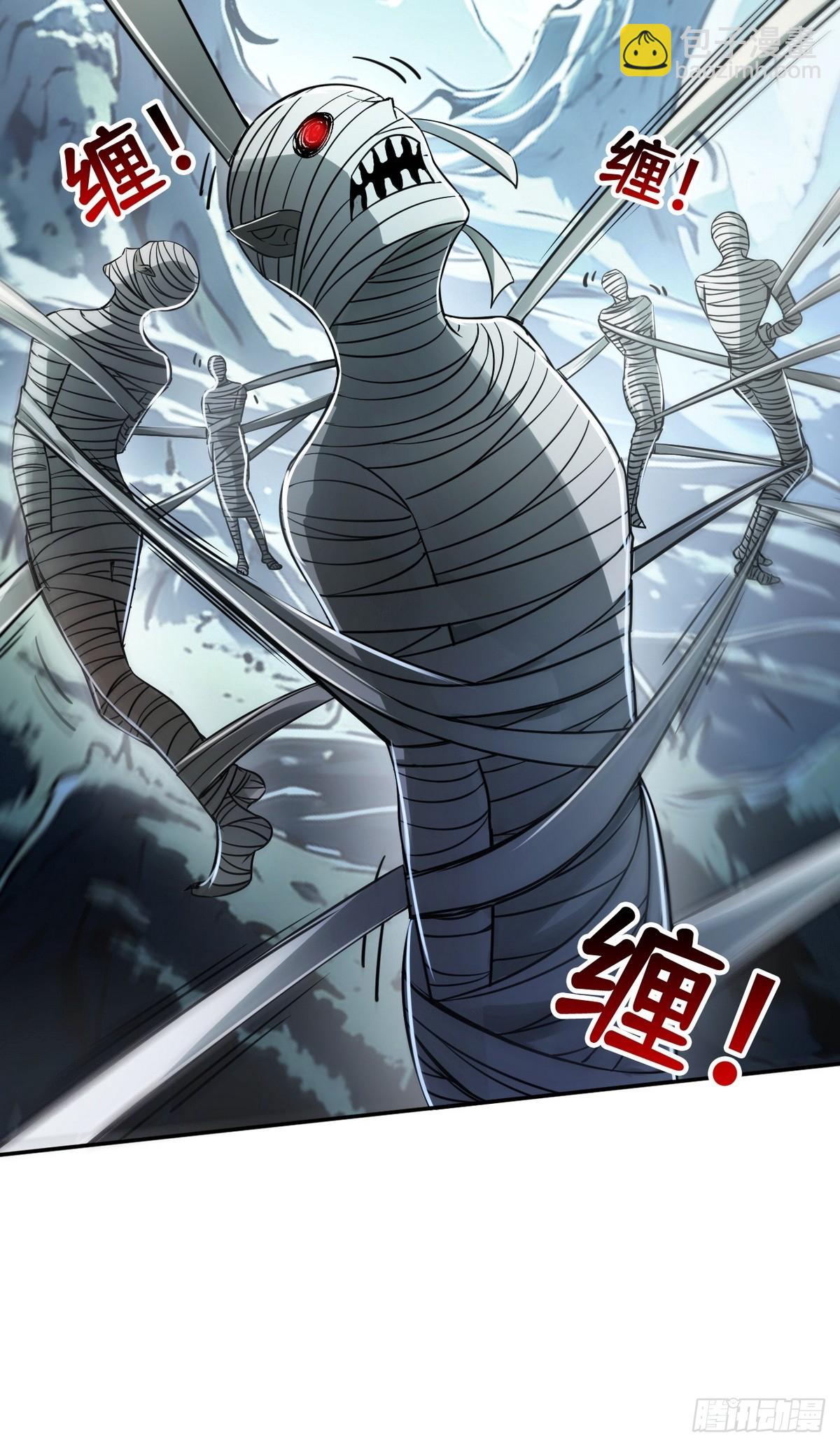 005男人除了我没一个好东西-第6话