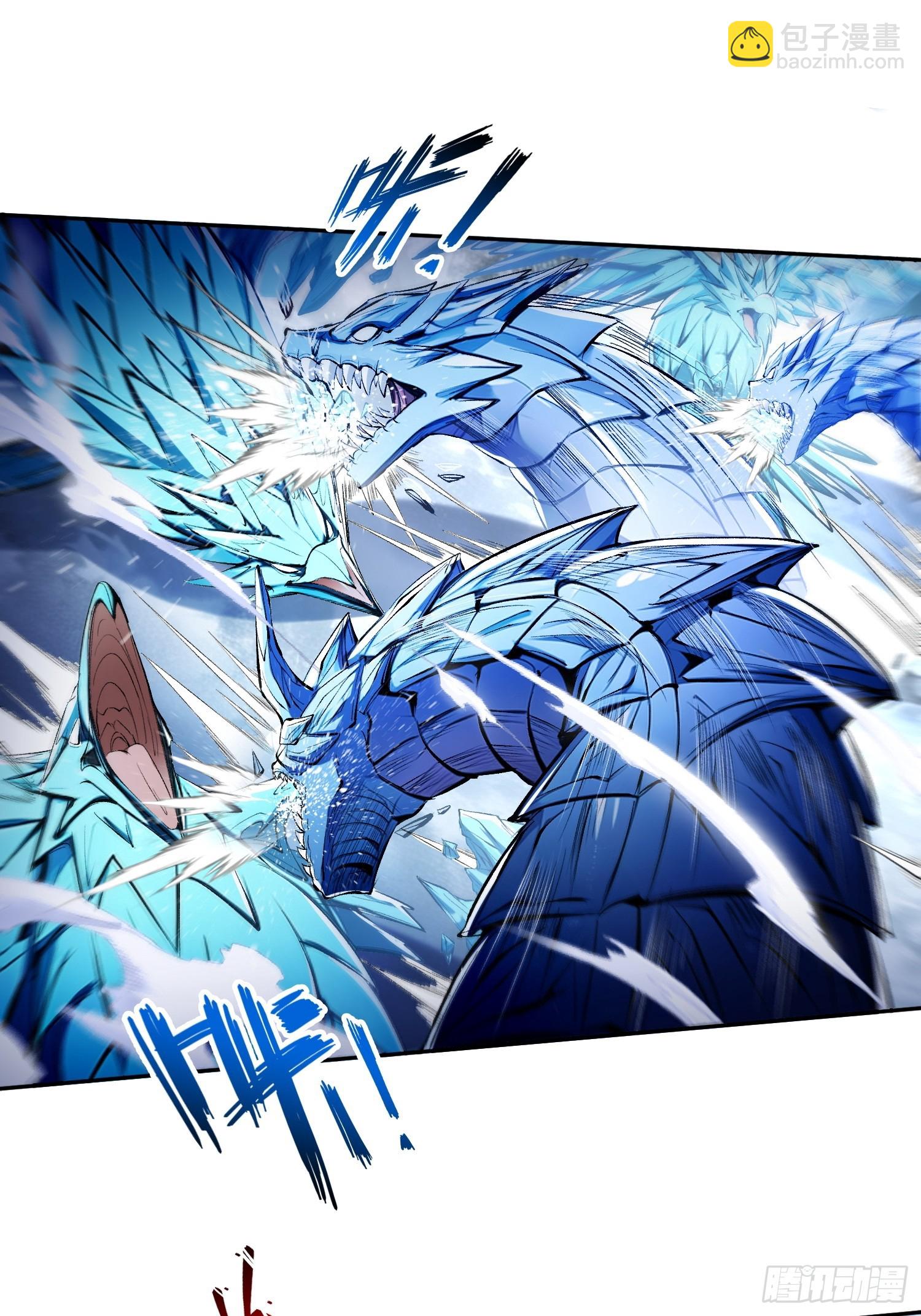 059遭遇黑龙殿！-第60话